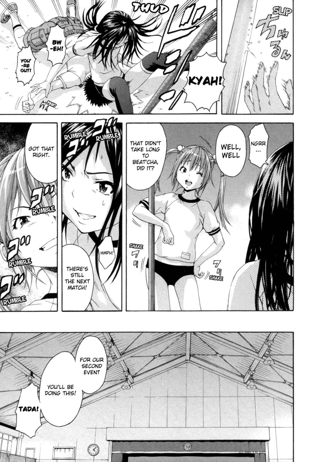 Page 15 Chapter 30 Mujaki no Rakuen