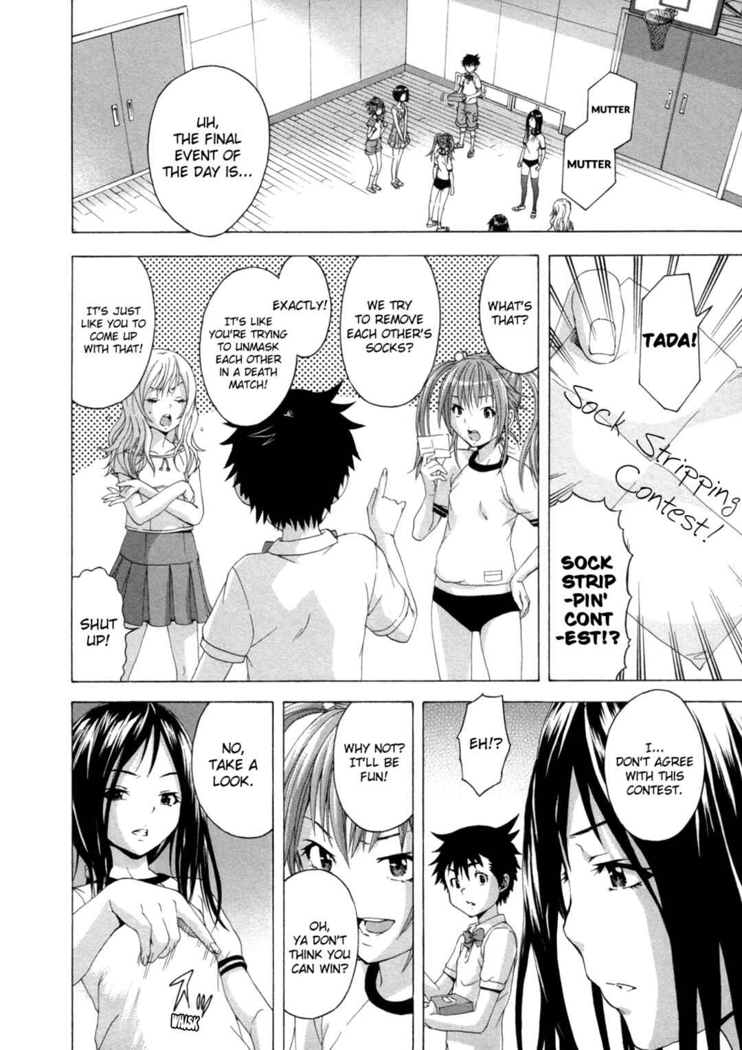 Page 22 Chapter 30 Mujaki no Rakuen