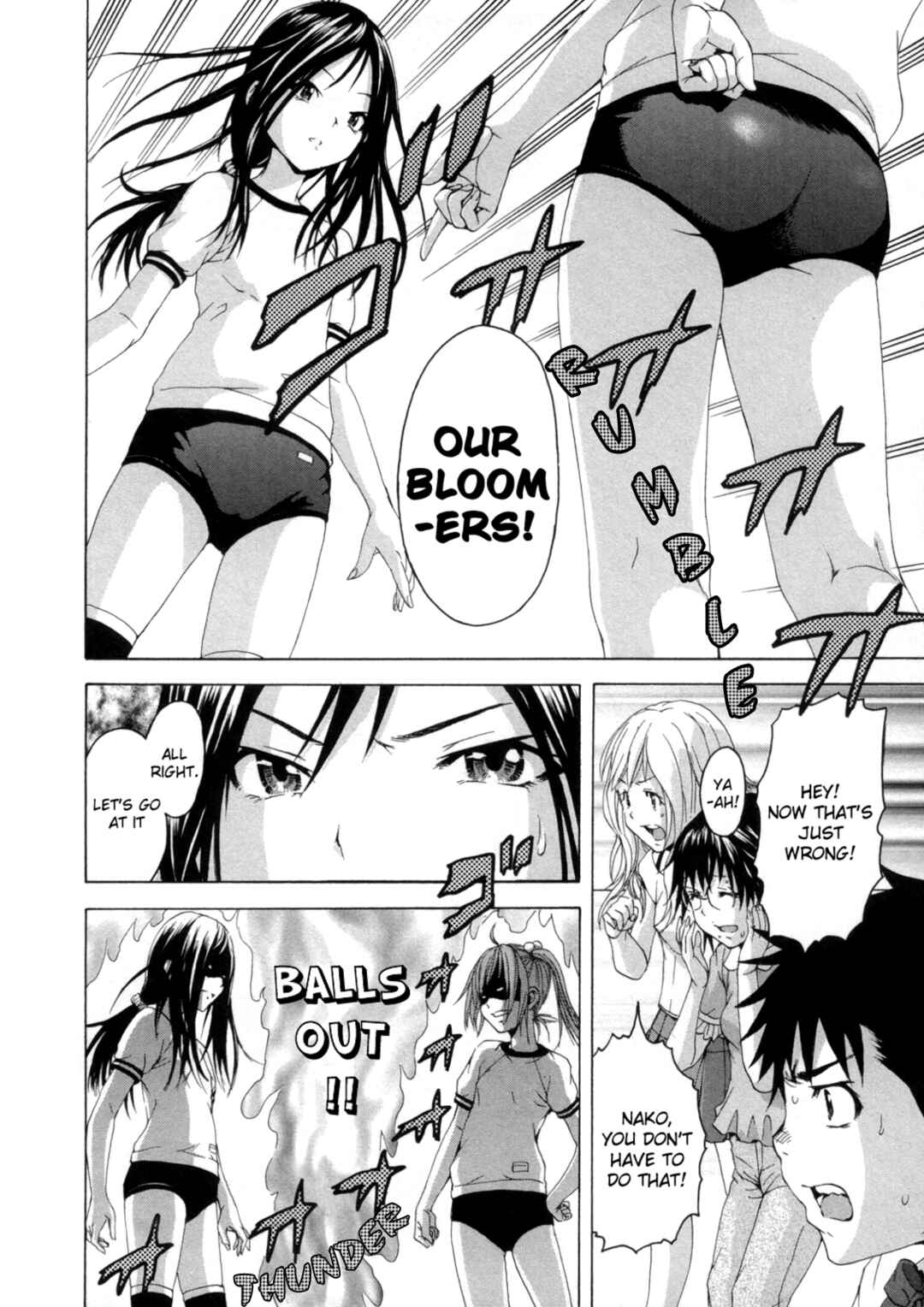 Page 24 Chapter 30 Mujaki no Rakuen