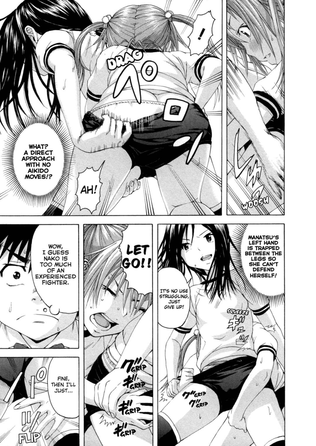 Page 27 Chapter 30 Mujaki no Rakuen