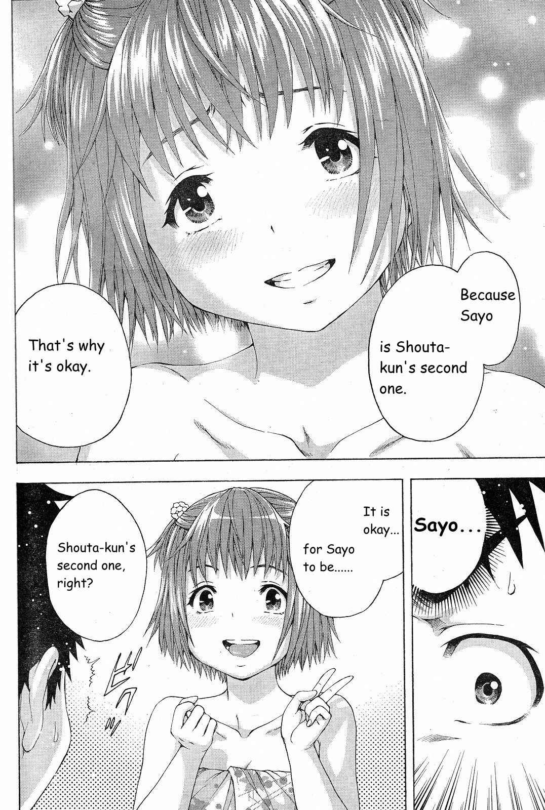 Page 14 Chapter 58 Mujaki no Rakuen