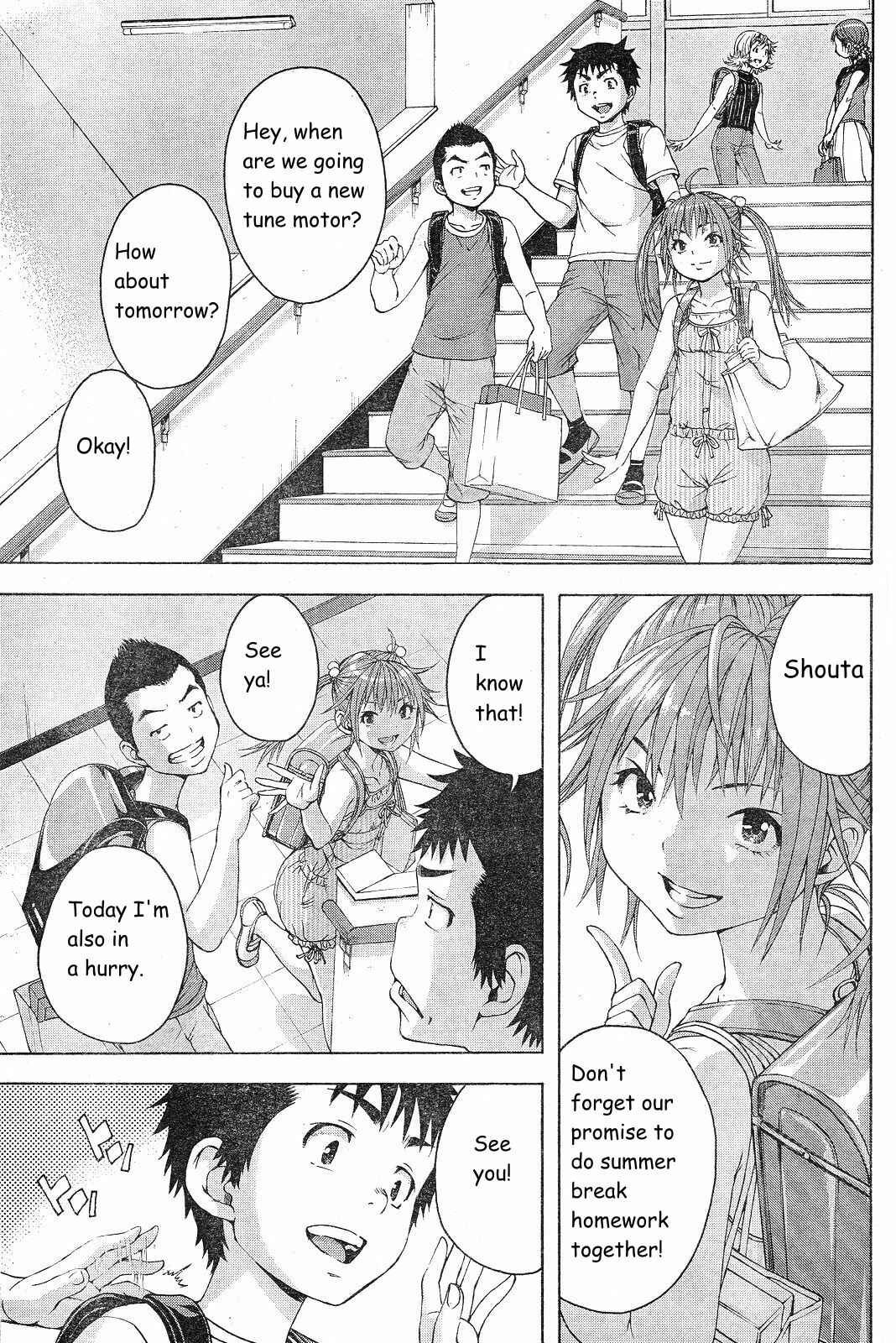 Page 3 Chapter 58 Mujaki no Rakuen