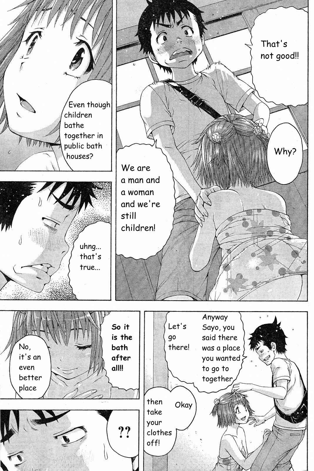Page 9 Chapter 58 Mujaki no Rakuen