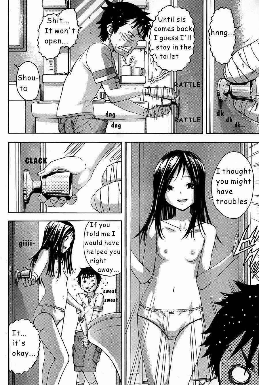 Page 14 Chapter 42 Mujaki no Rakuen