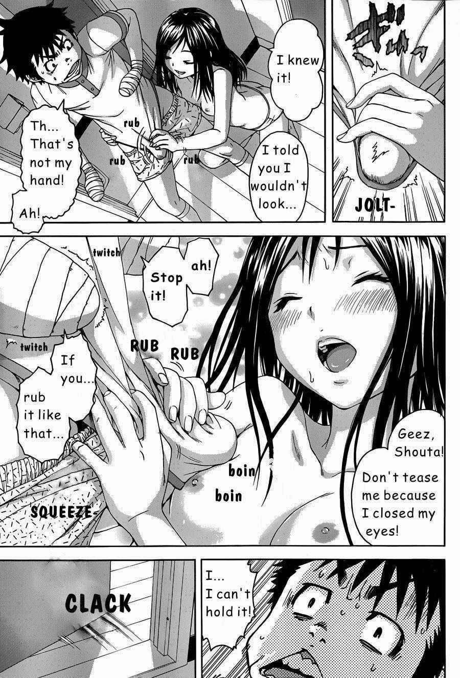 Page 19 Chapter 42 Mujaki no Rakuen