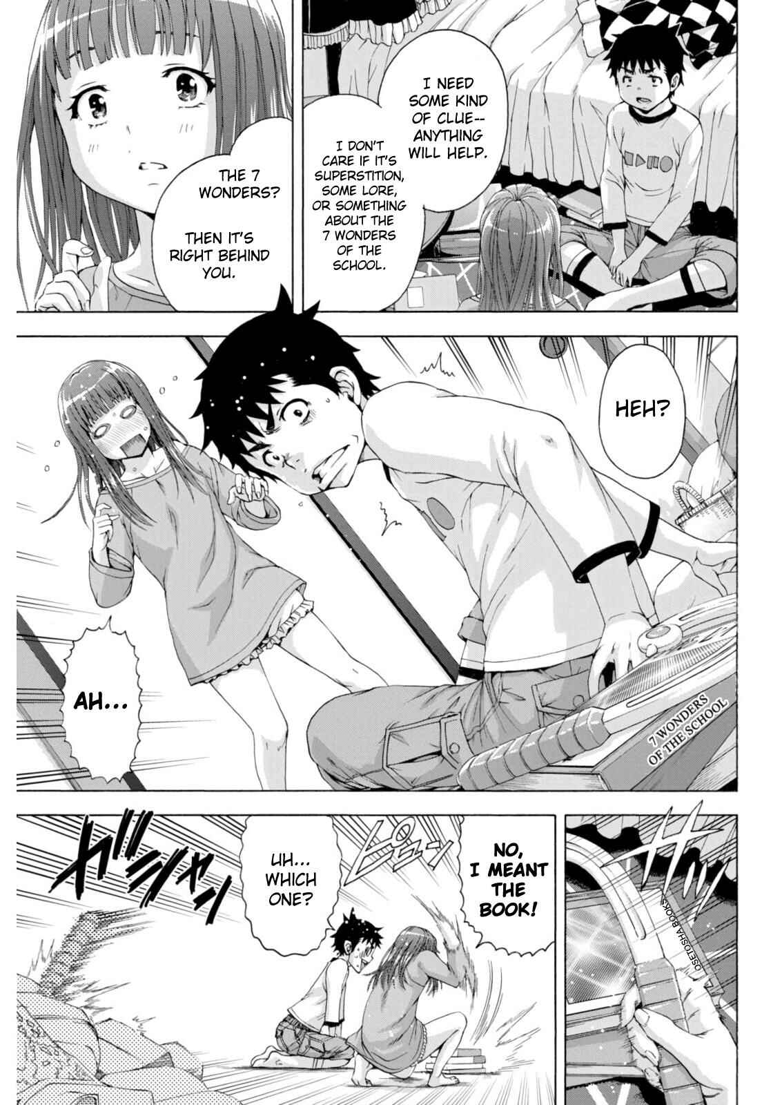 Page 13 Chapter 76 Mujaki no Rakuen