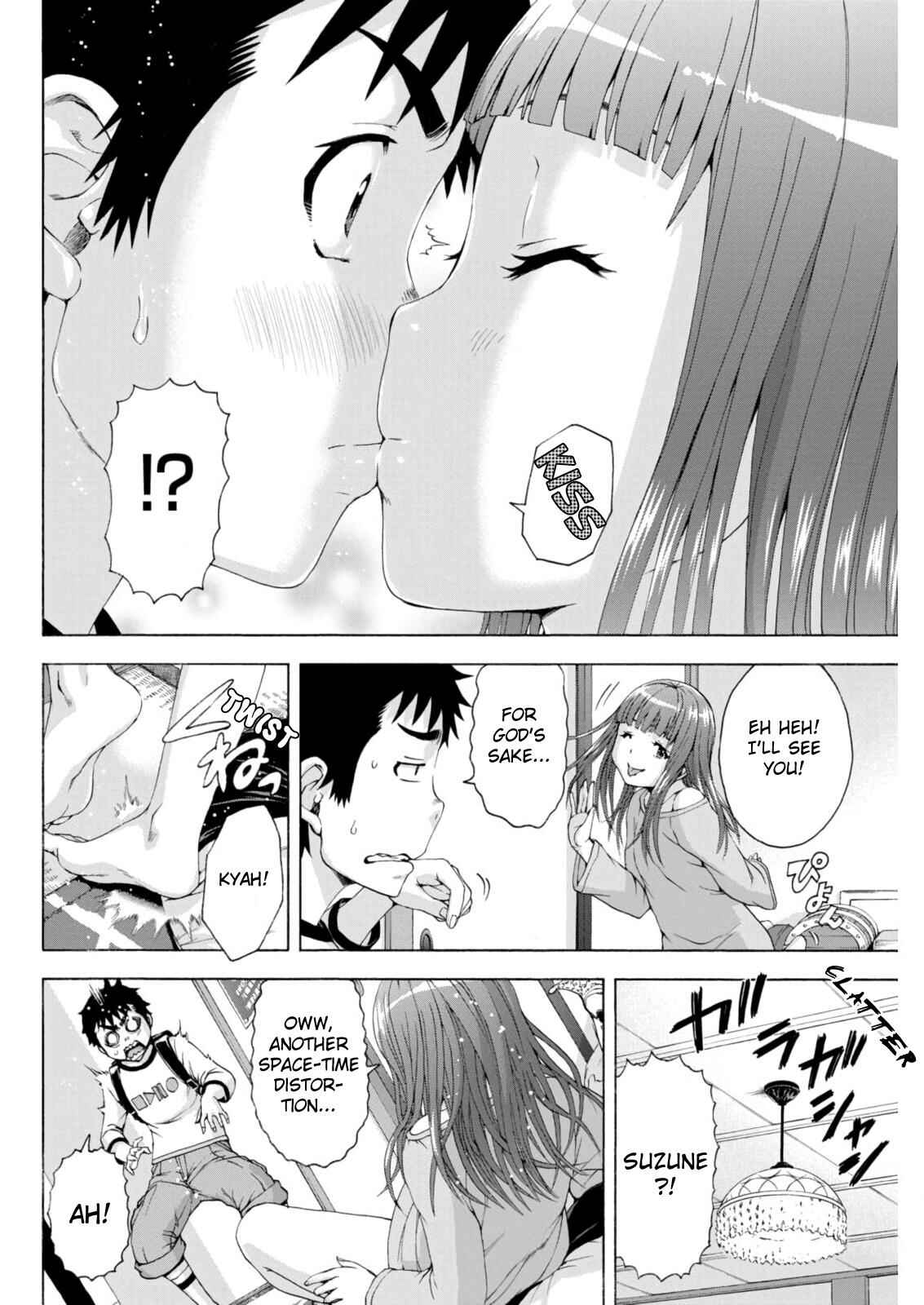 Page 18 Chapter 76 Mujaki no Rakuen