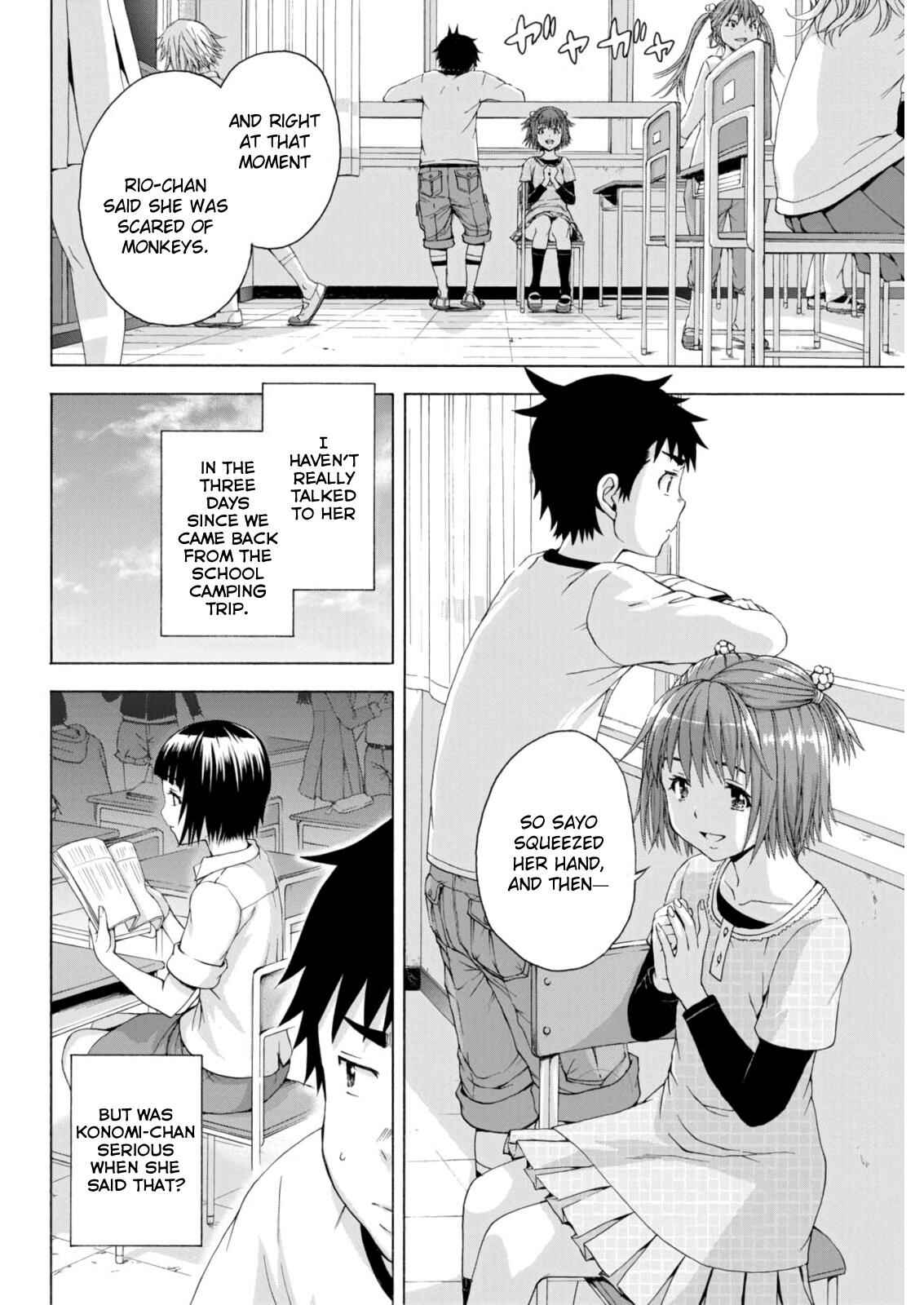 Page 2 Chapter 76 Mujaki no Rakuen