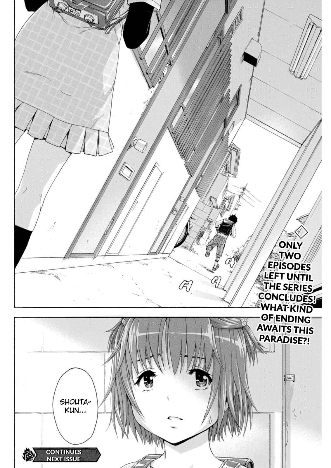 Page 20 Chapter 76 Mujaki no Rakuen
