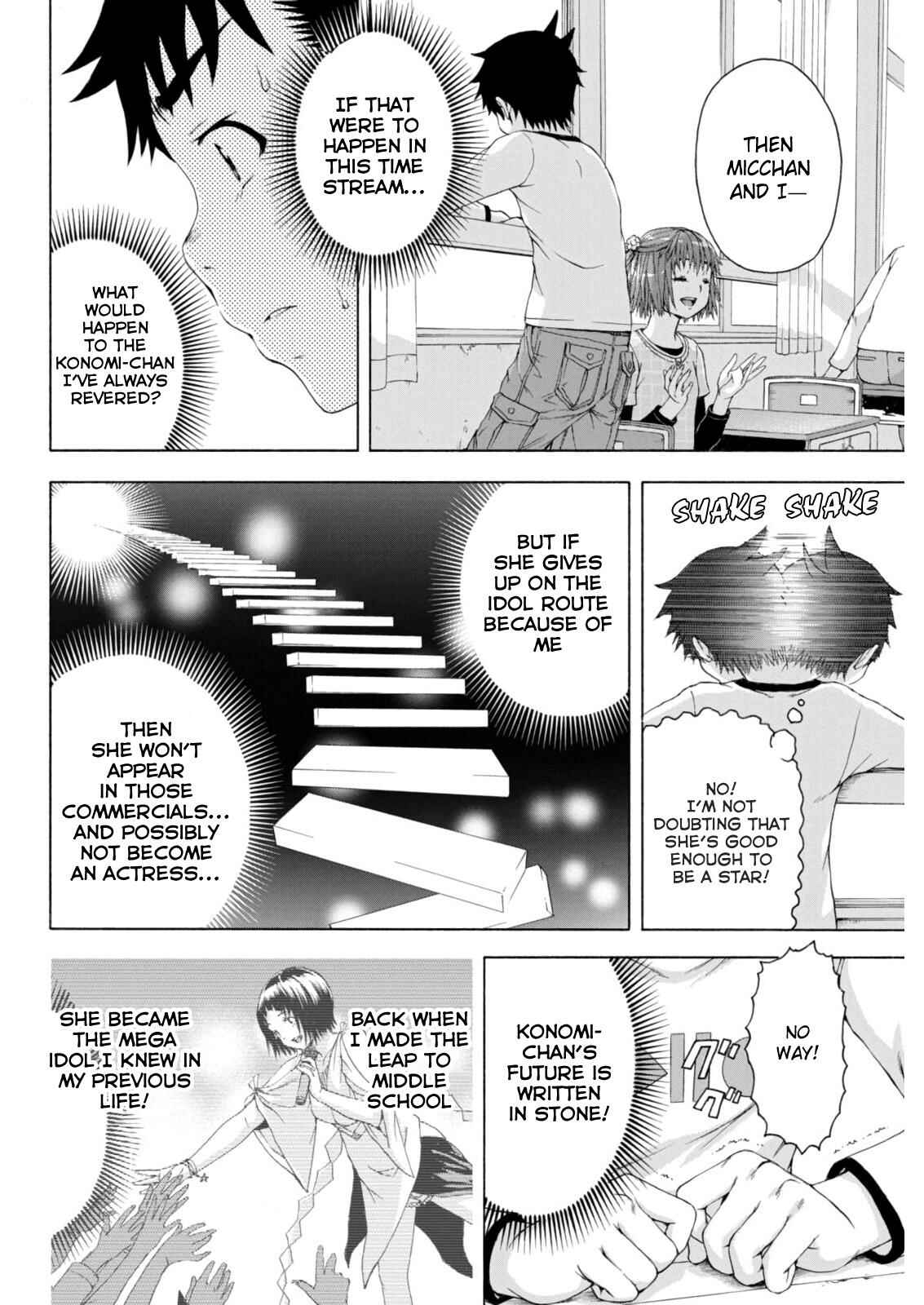 Page 4 Chapter 76 Mujaki no Rakuen