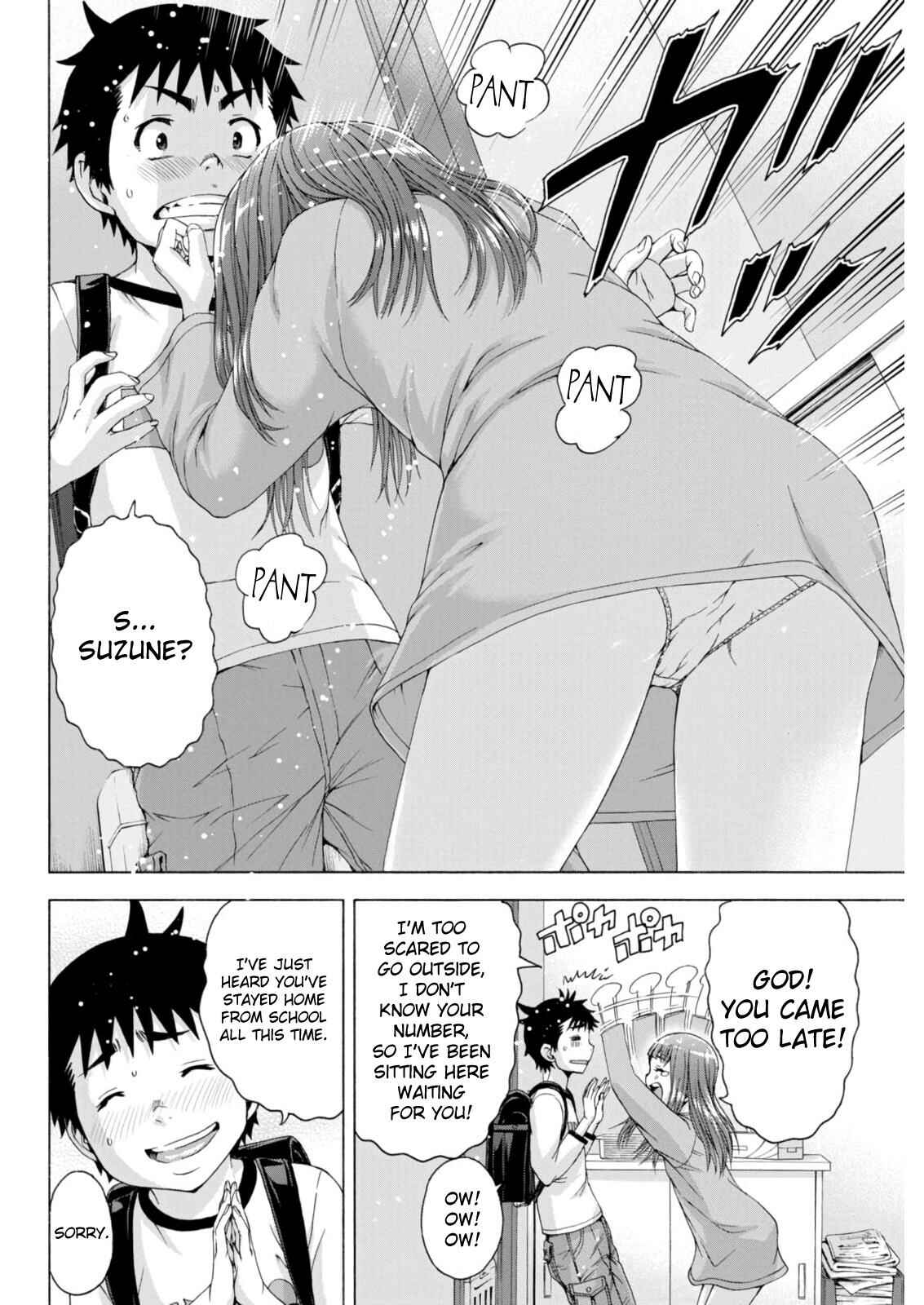 Page 8 Chapter 76 Mujaki no Rakuen