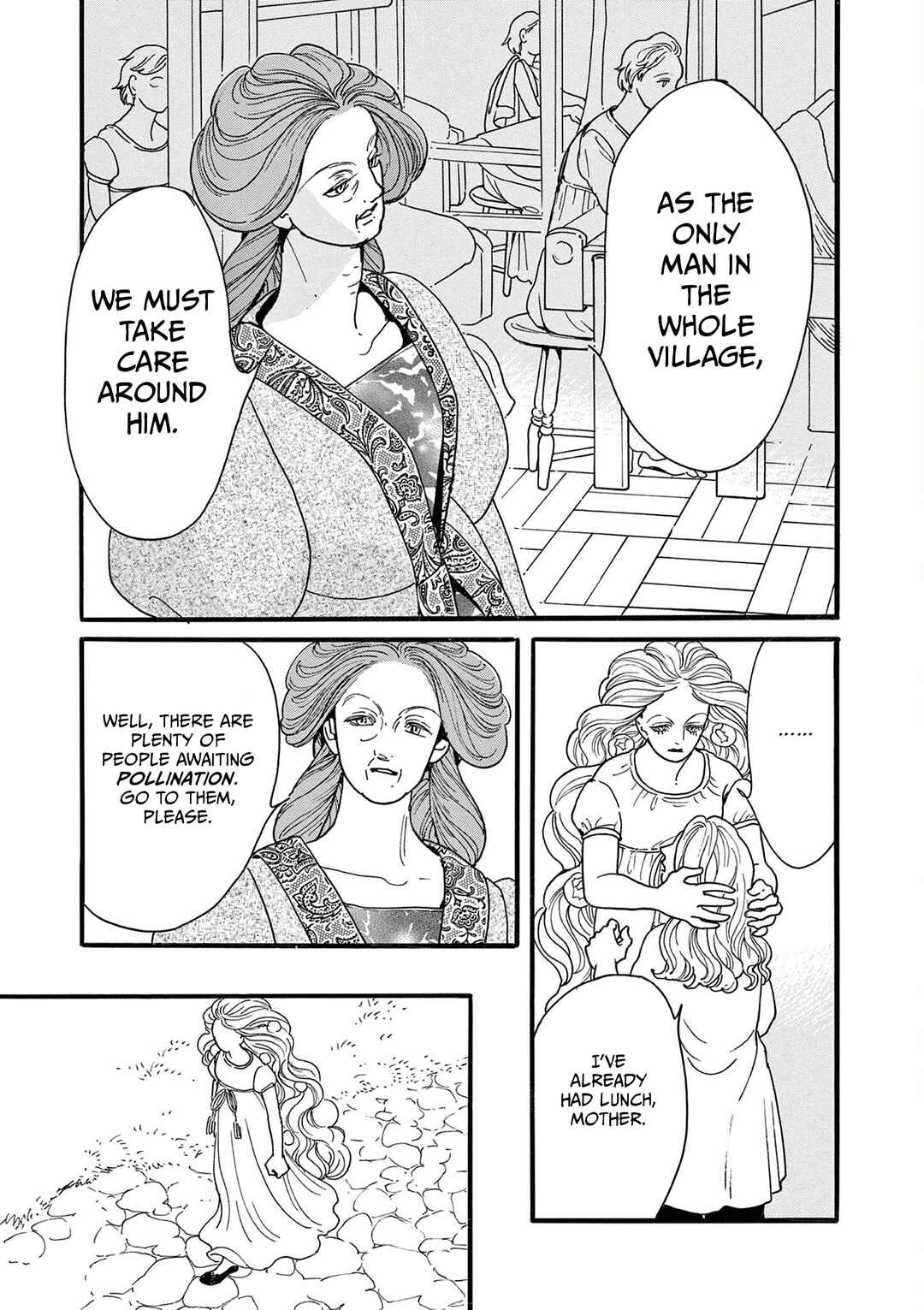 Page 11 Chapter 3 Tsui no Hanayome