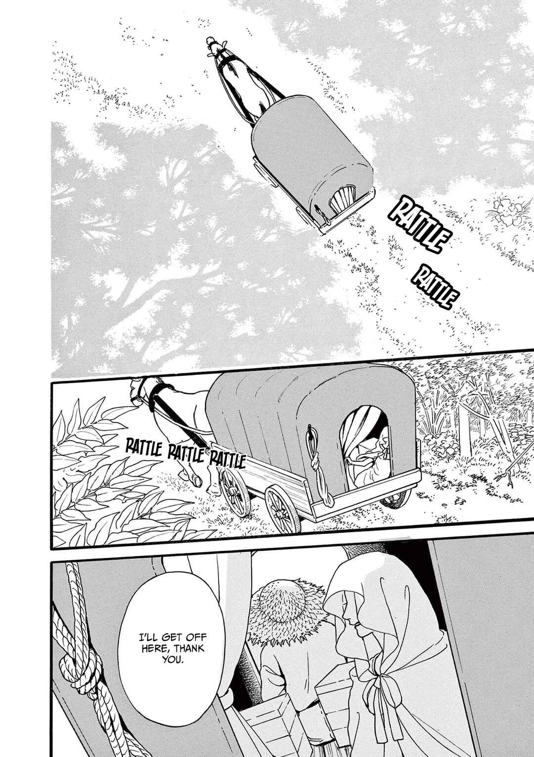 Page 2 Chapter 3 Tsui no Hanayome