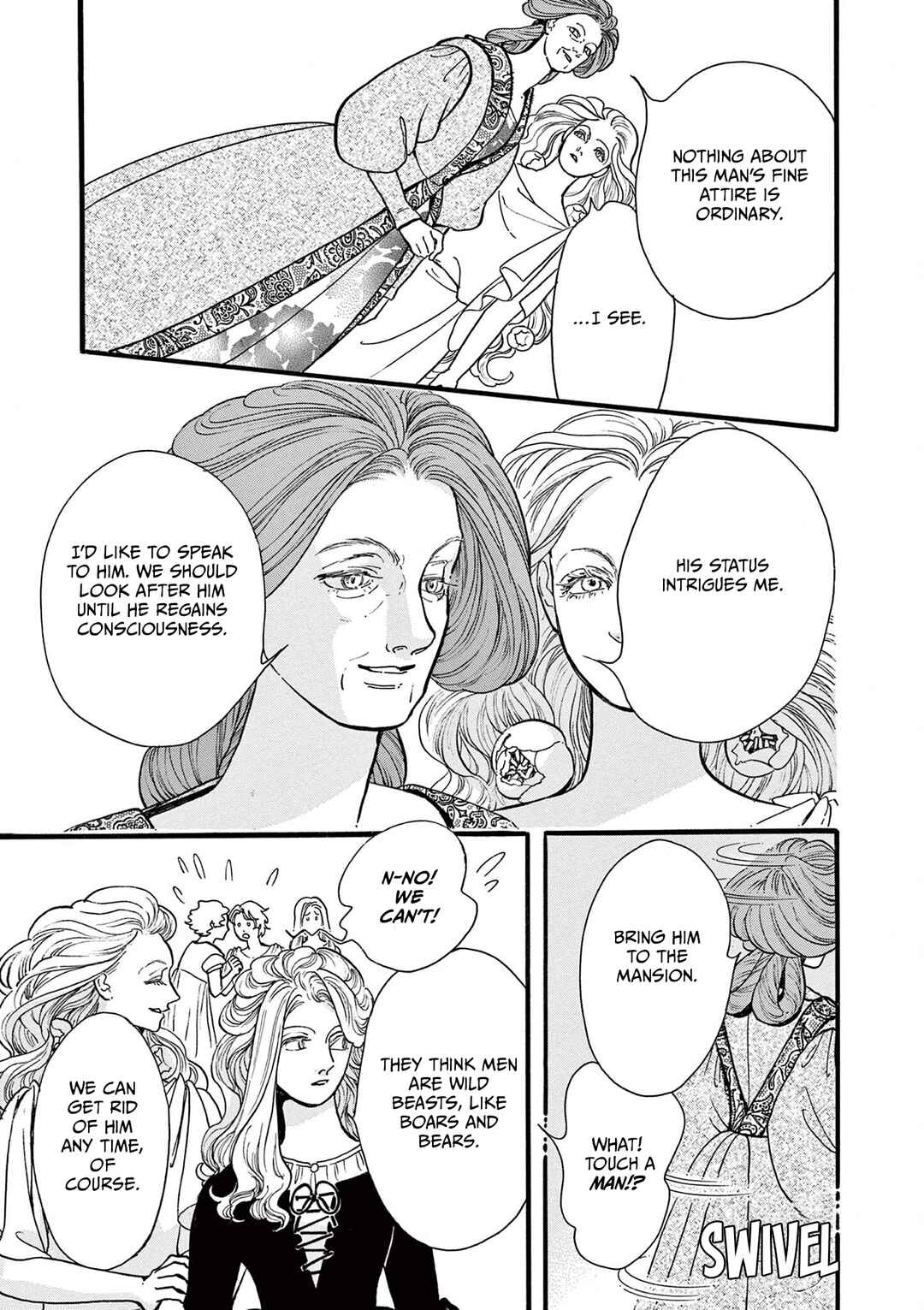 Page 23 Chapter 3 Tsui no Hanayome