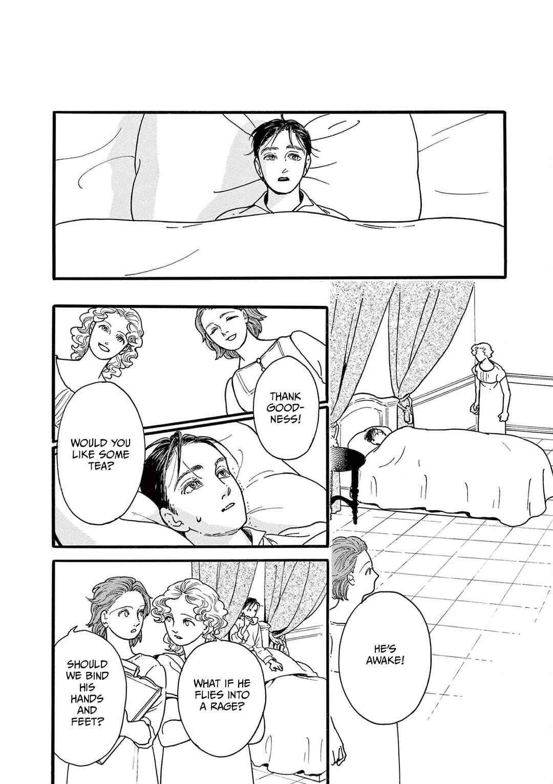Page 24 Chapter 3 Tsui no Hanayome