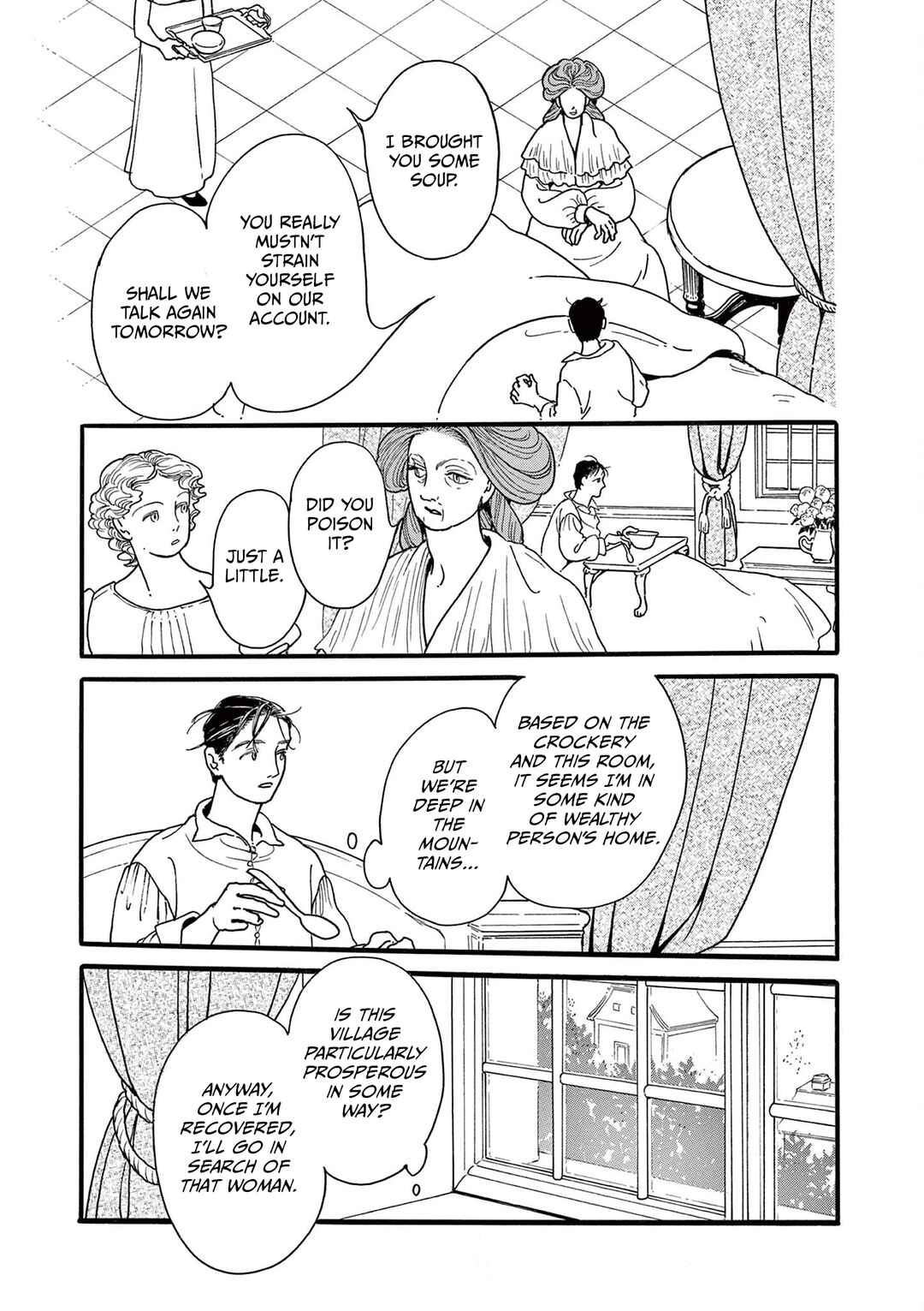Page 27 Chapter 3 Tsui no Hanayome