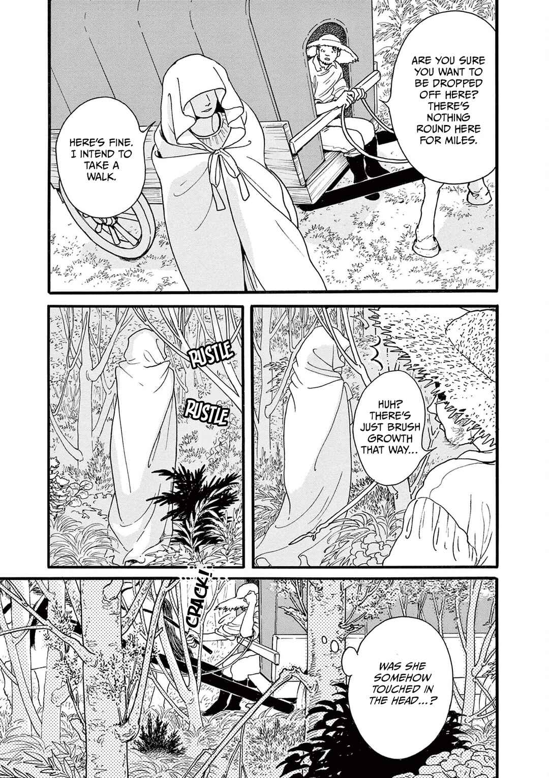 Page 3 Chapter 3 Tsui no Hanayome