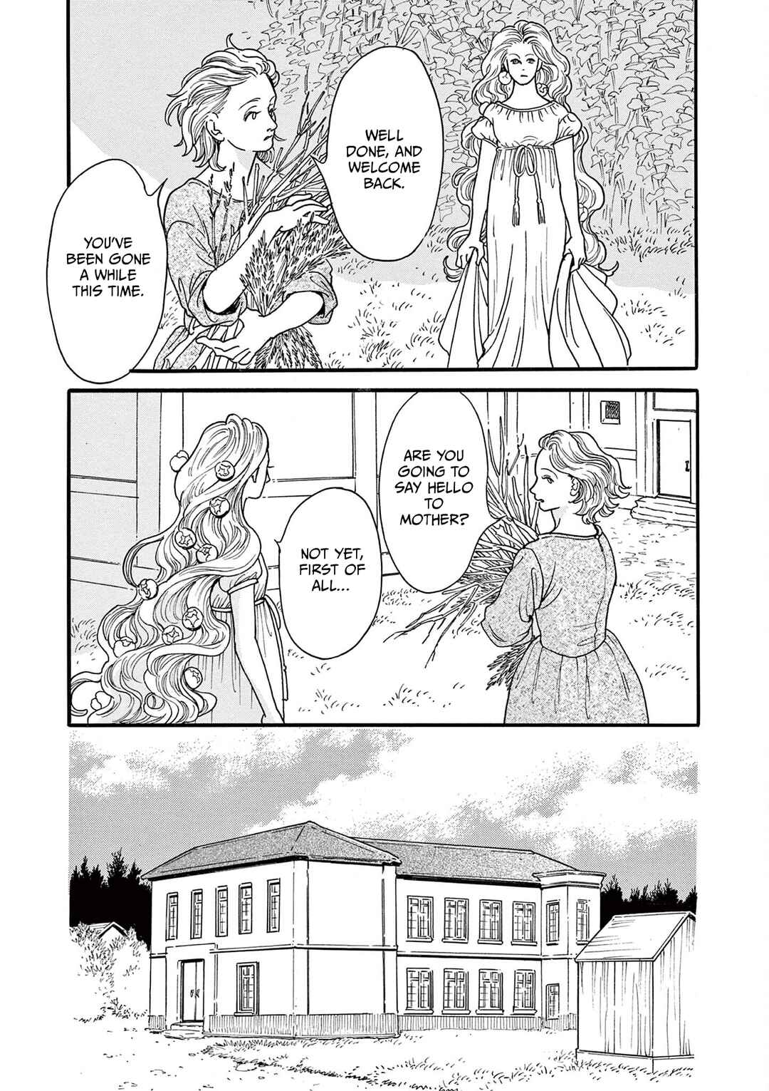 Page 7 Chapter 3 Tsui no Hanayome