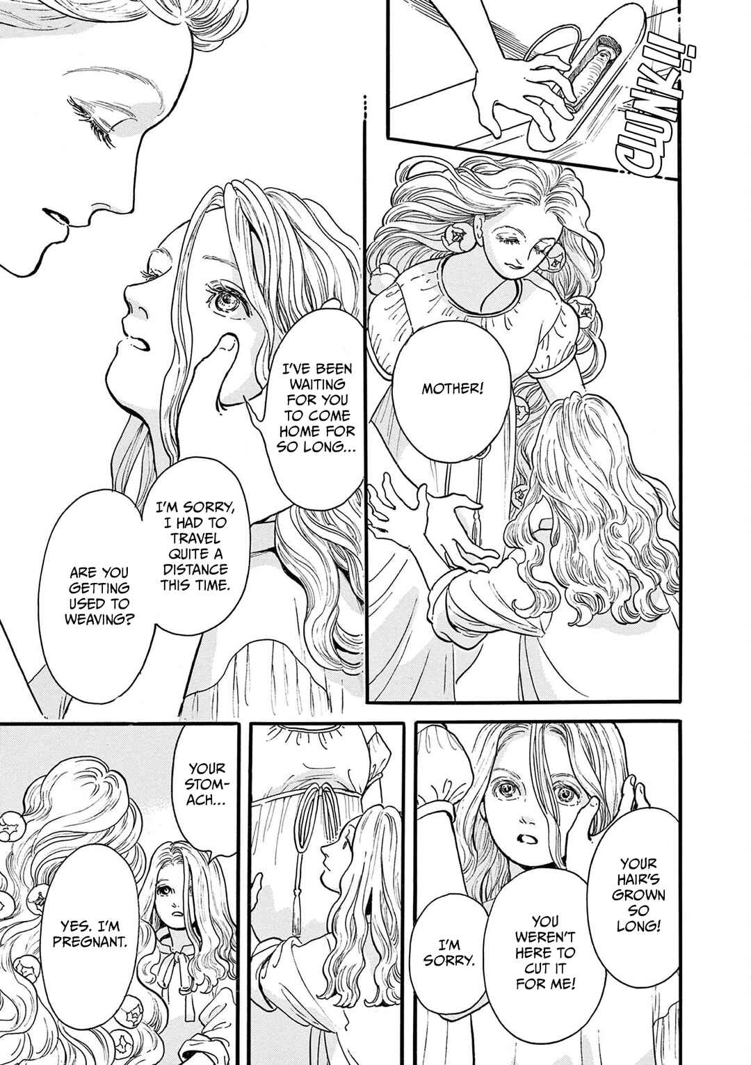 Page 9 Chapter 3 Tsui no Hanayome
