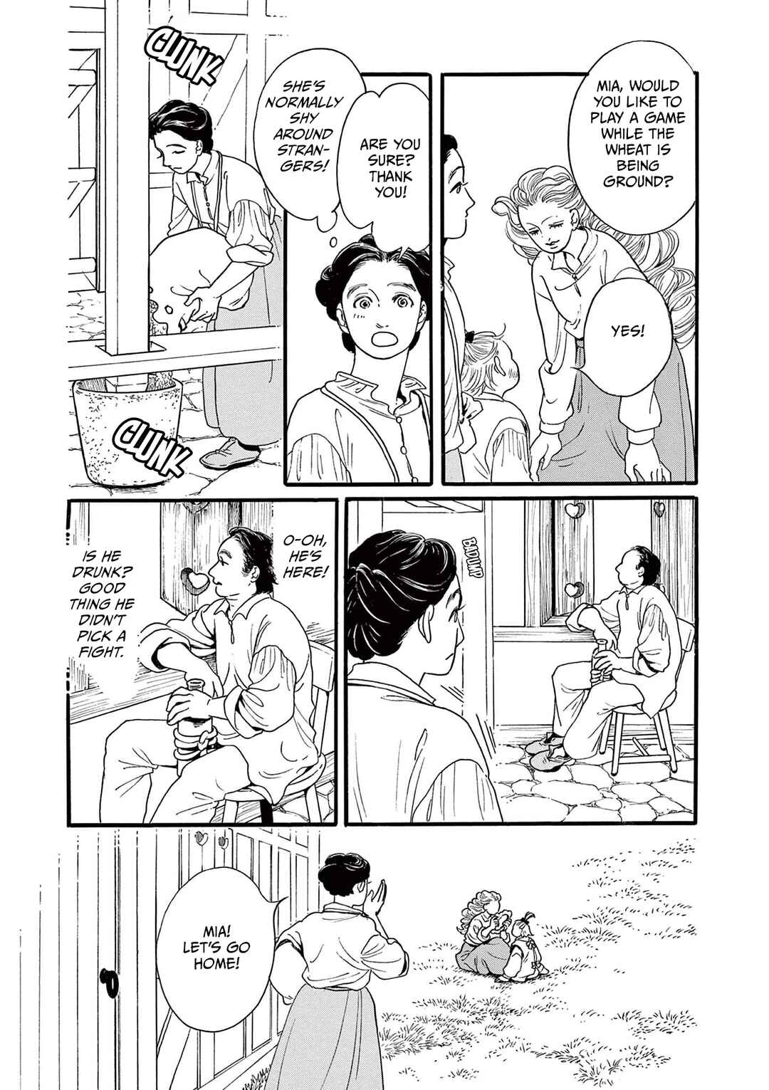 Page 11 Chapter 2 Tsui no Hanayome