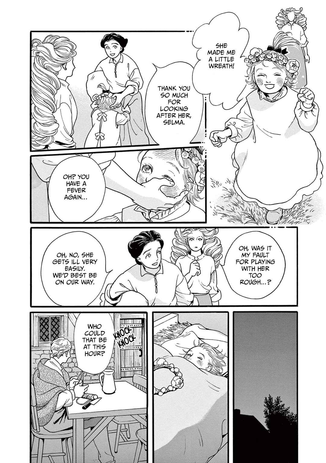 Page 12 Chapter 2 Tsui no Hanayome