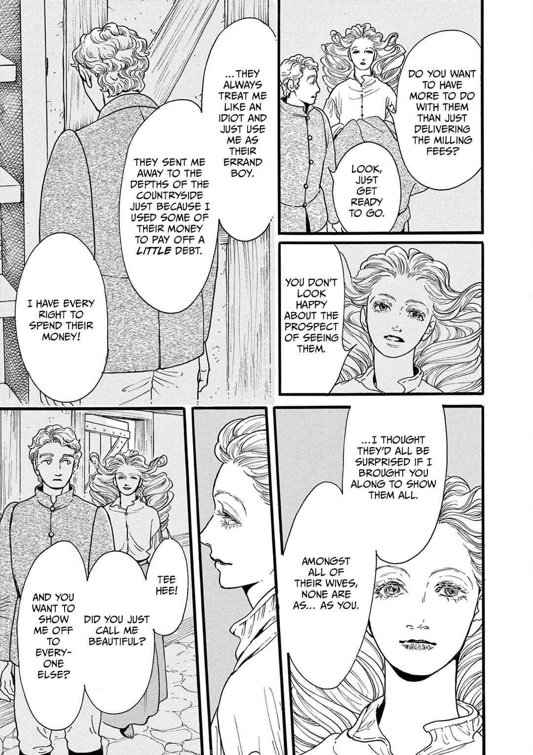 Page 23 Chapter 2 Tsui no Hanayome