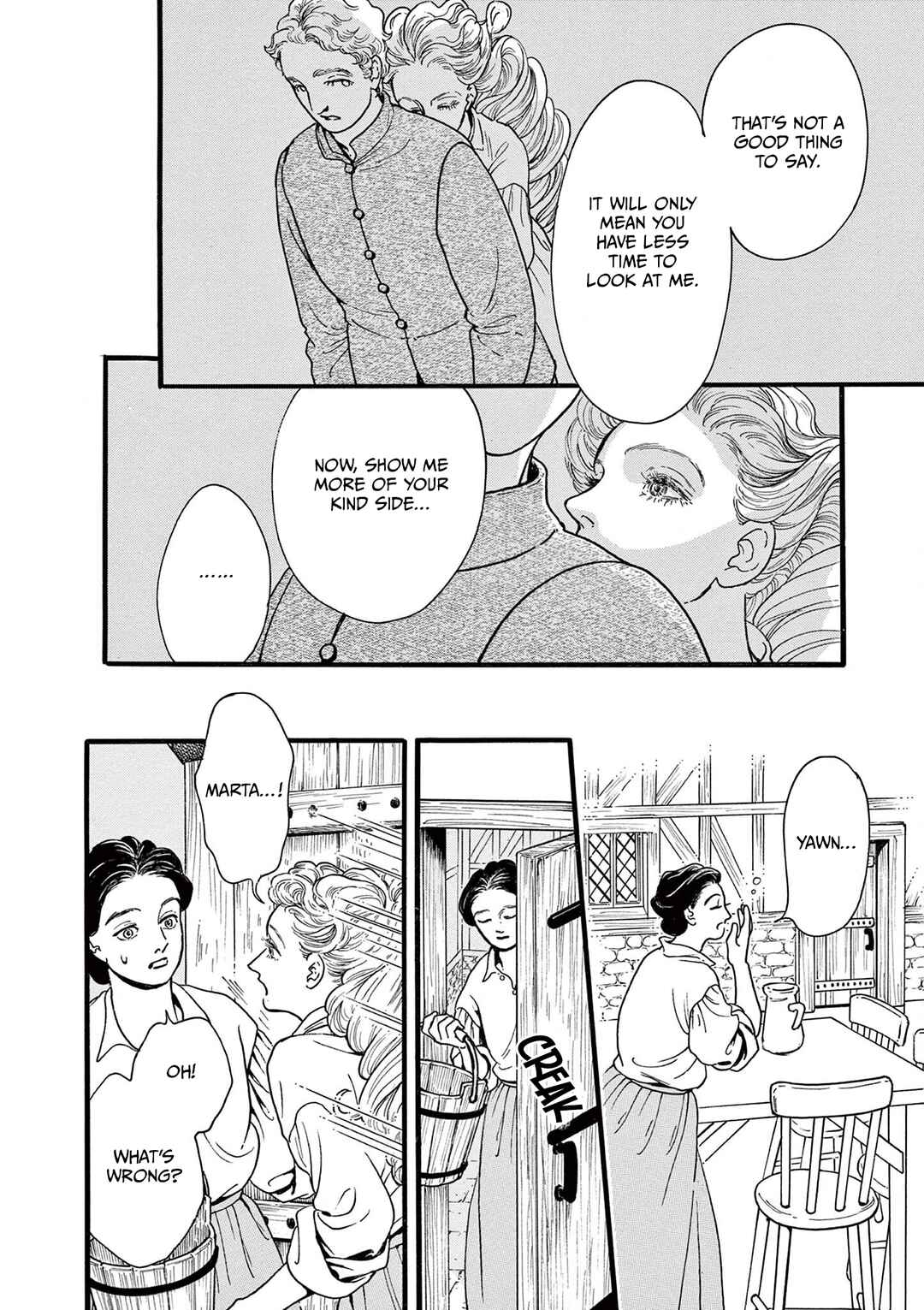 Page 24 Chapter 2 Tsui no Hanayome
