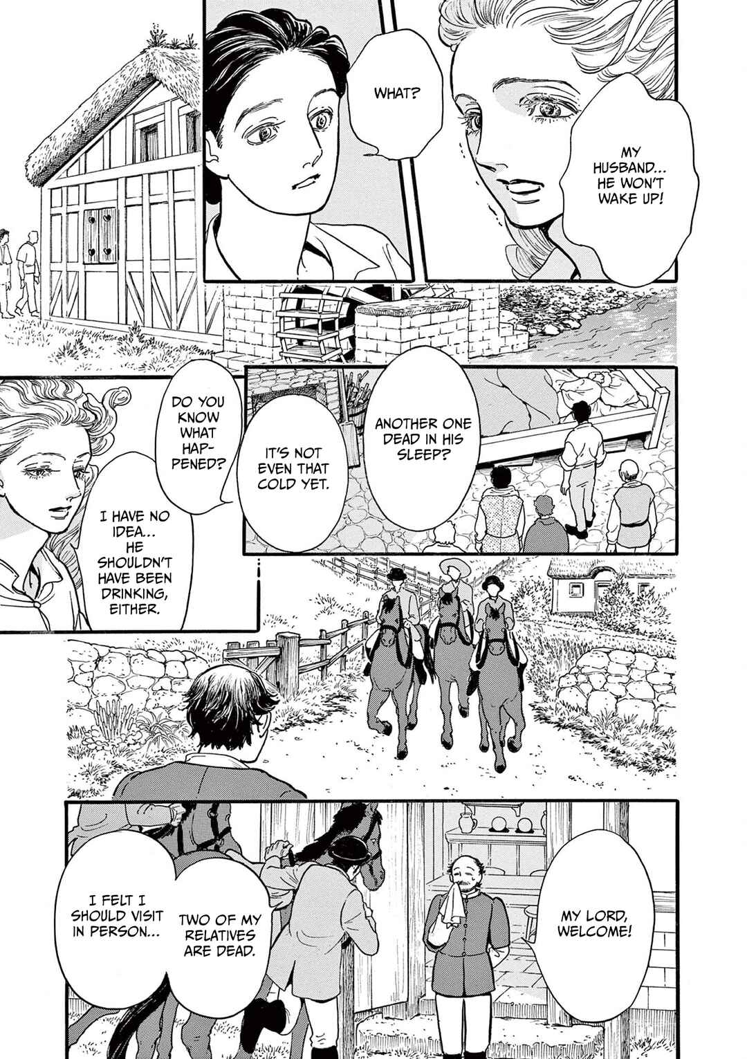 Page 25 Chapter 2 Tsui no Hanayome