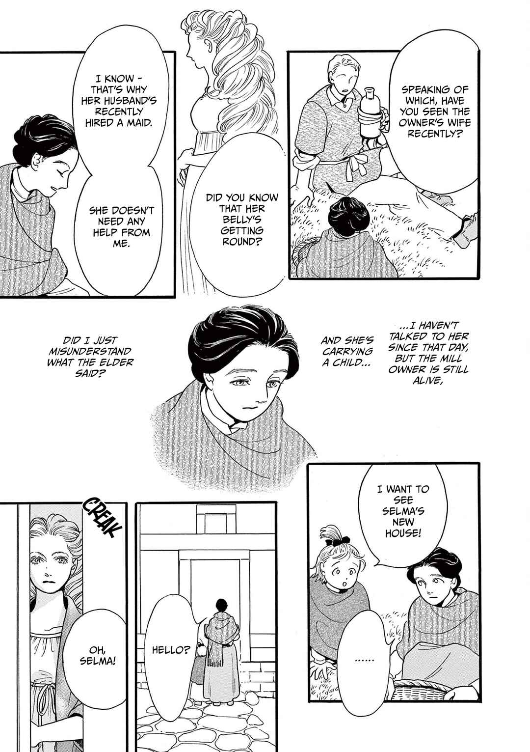 Page 35 Chapter 2 Tsui no Hanayome