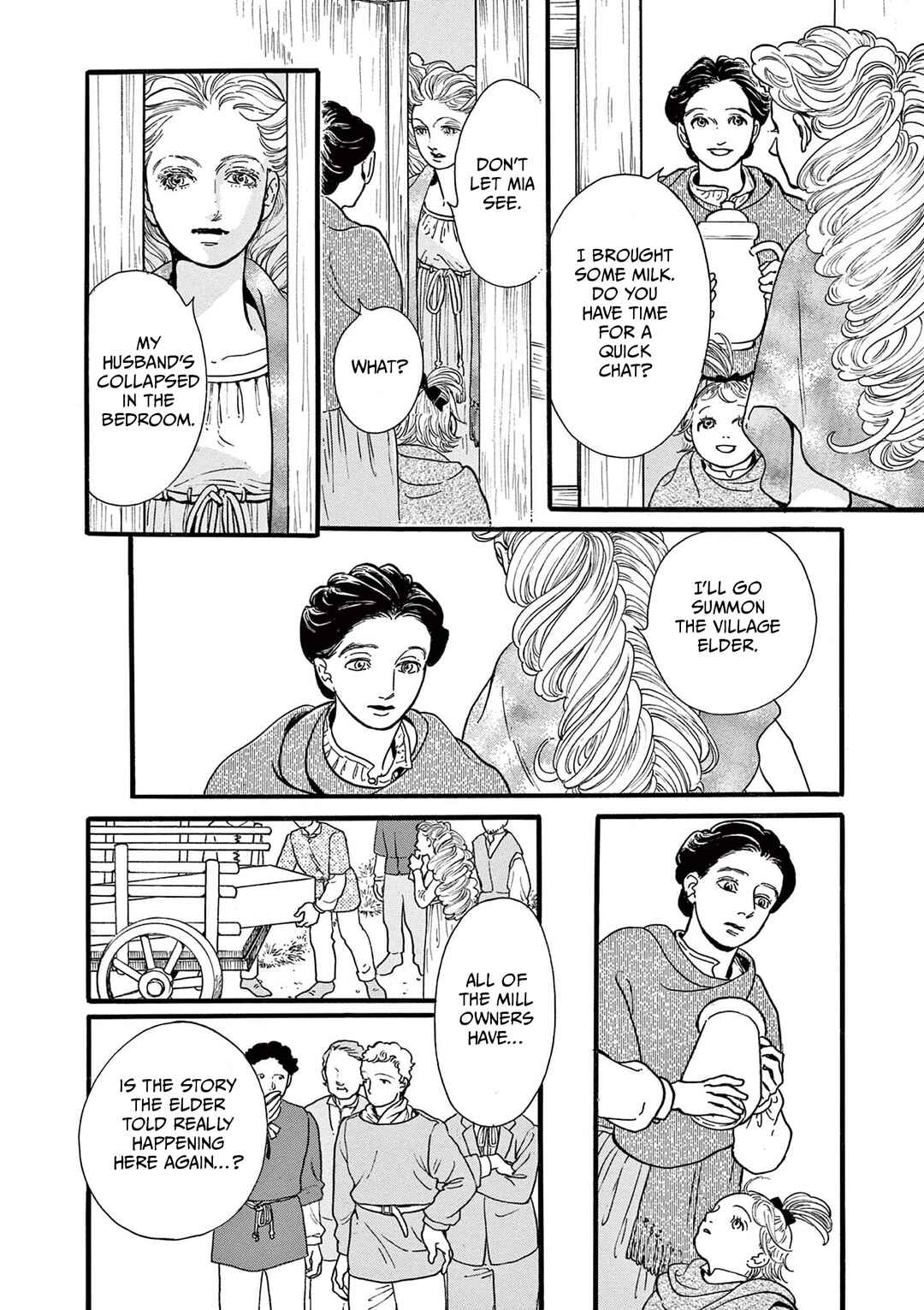Page 36 Chapter 2 Tsui no Hanayome