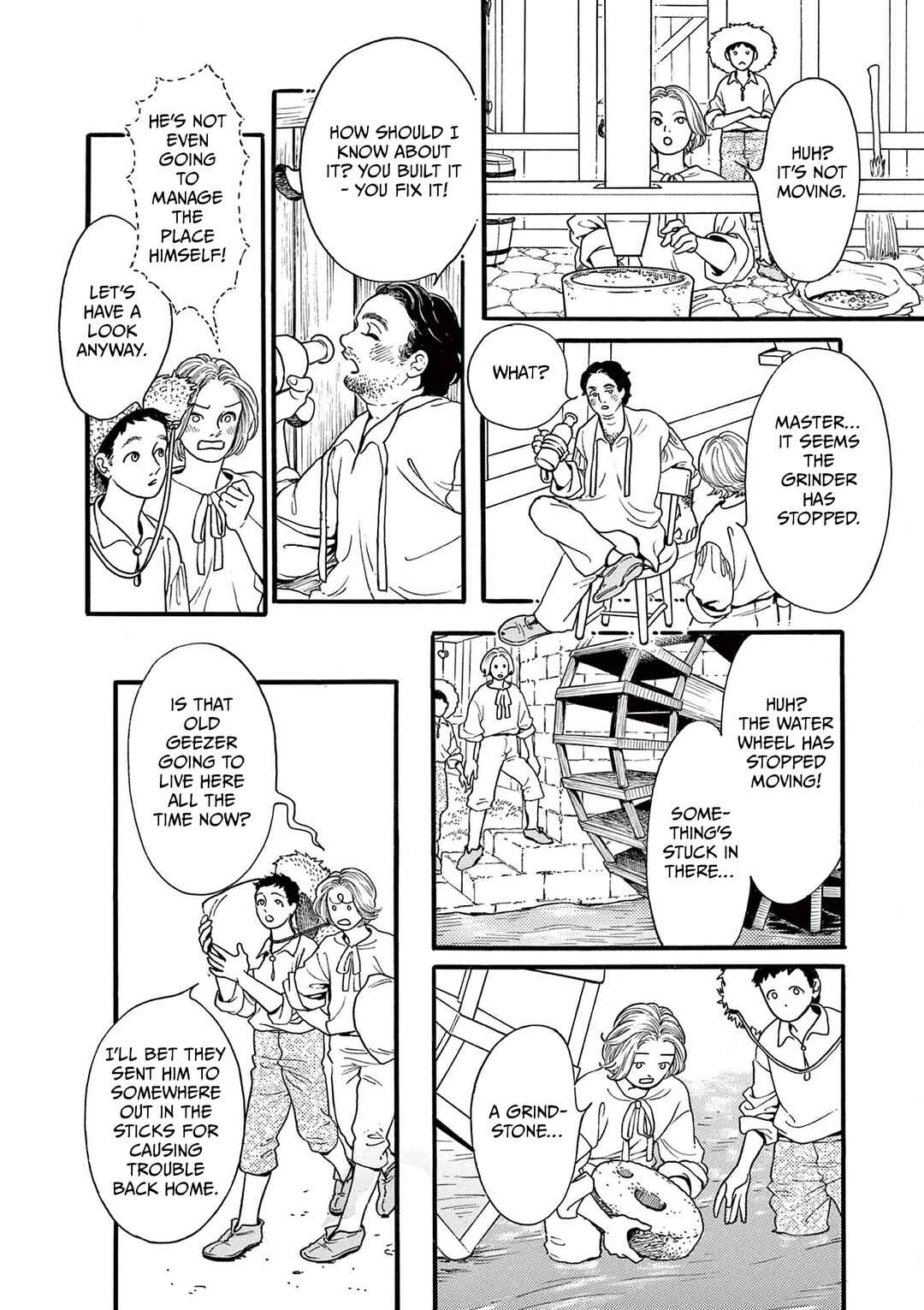 Page 6 Chapter 2 Tsui no Hanayome