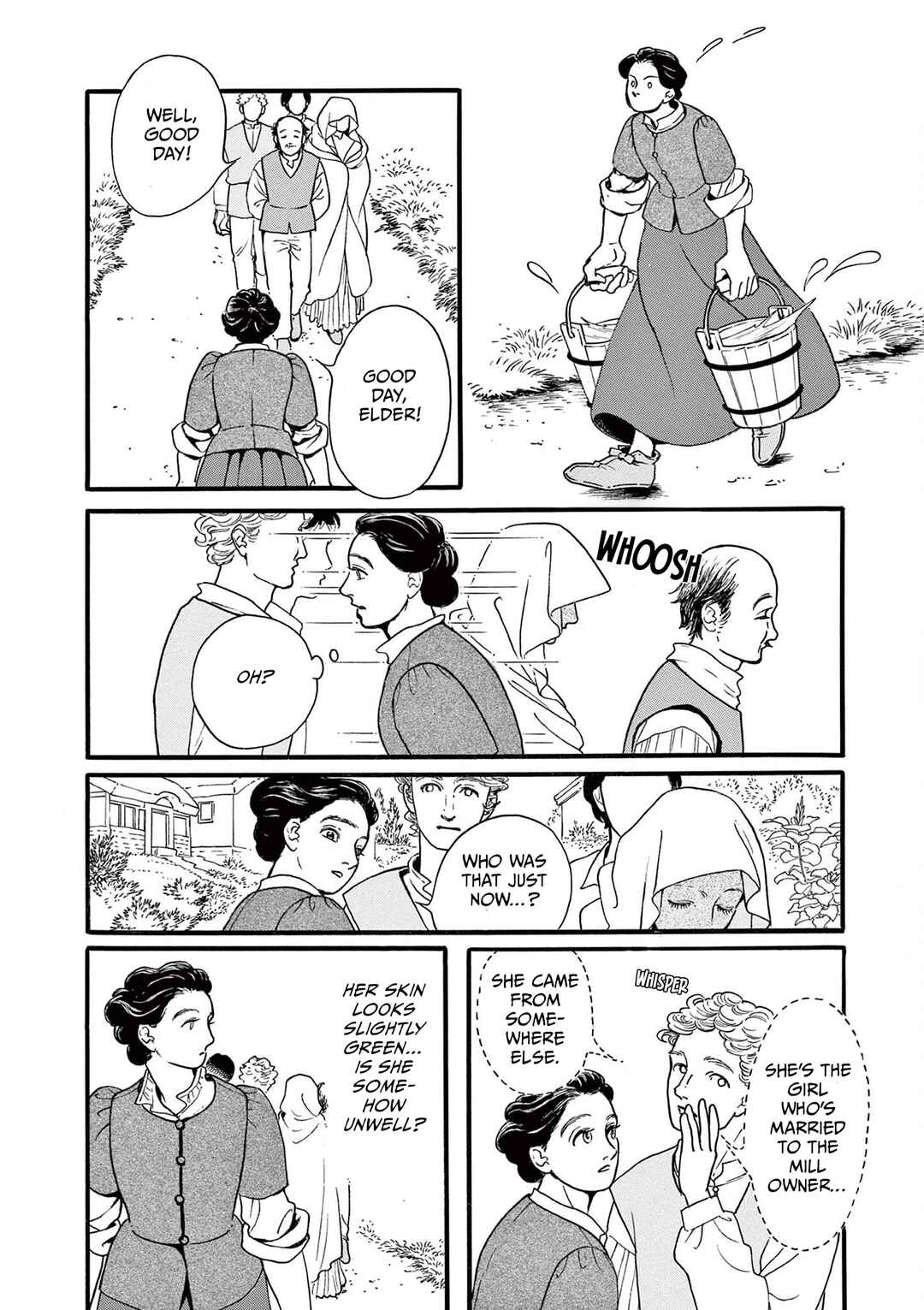 Page 8 Chapter 2 Tsui no Hanayome