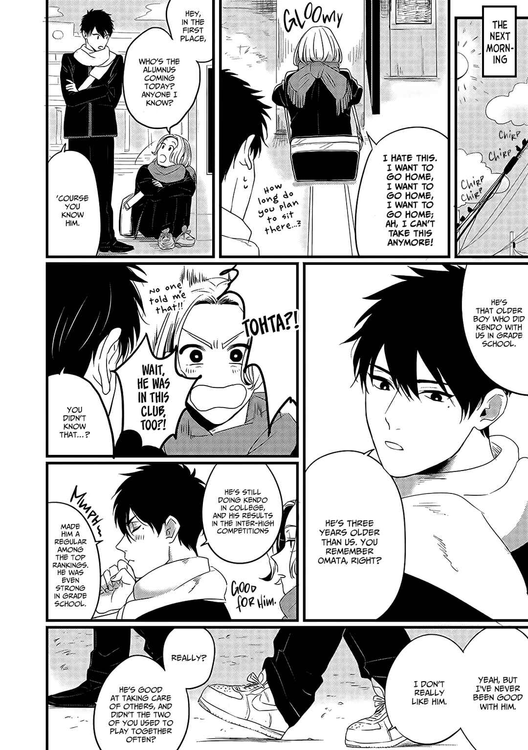 Page 10 Chapter 3 Chinkou Discover~