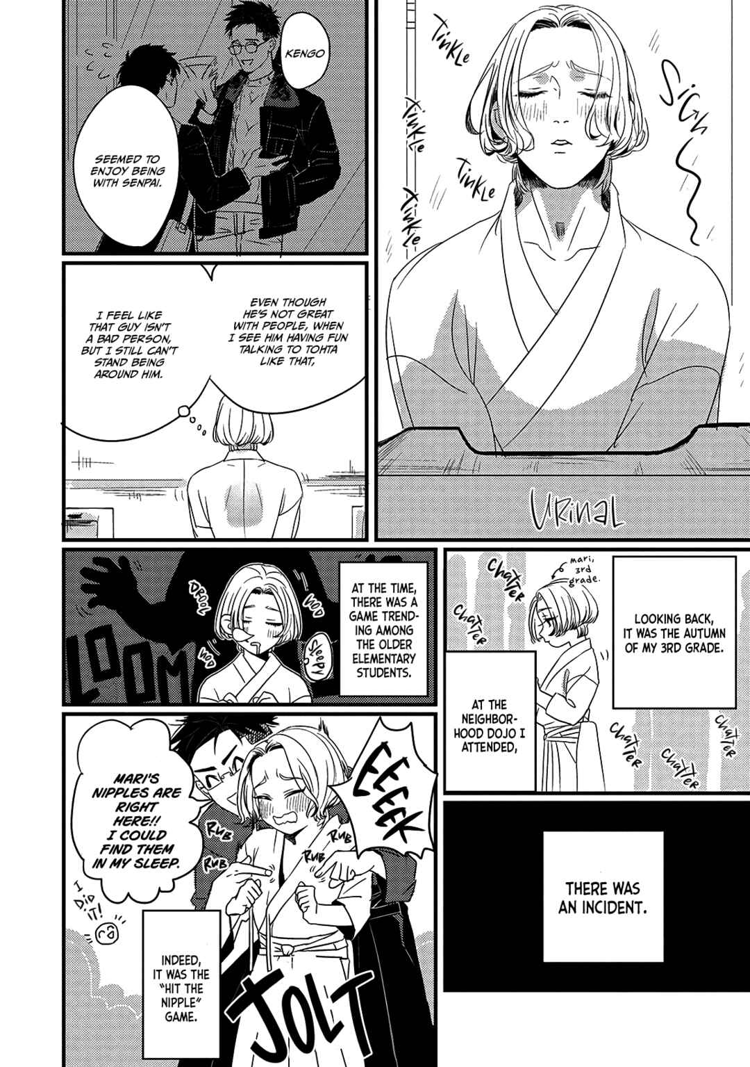 Page 16 Chapter 3 Chinkou Discover~