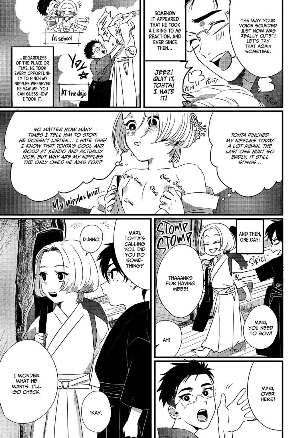 Page 17 Chapter 3 Chinkou Discover~