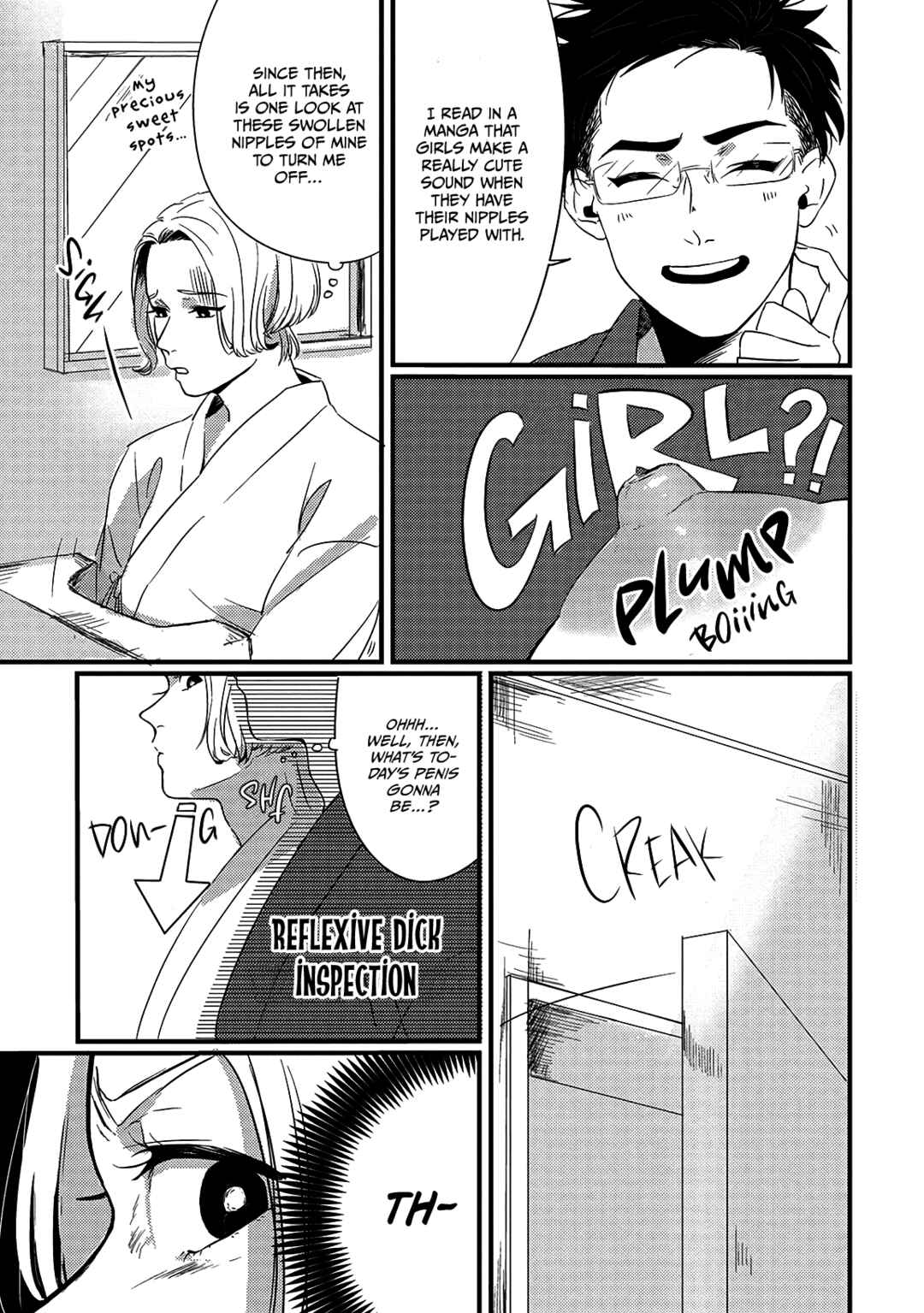 Page 19 Chapter 3 Chinkou Discover~