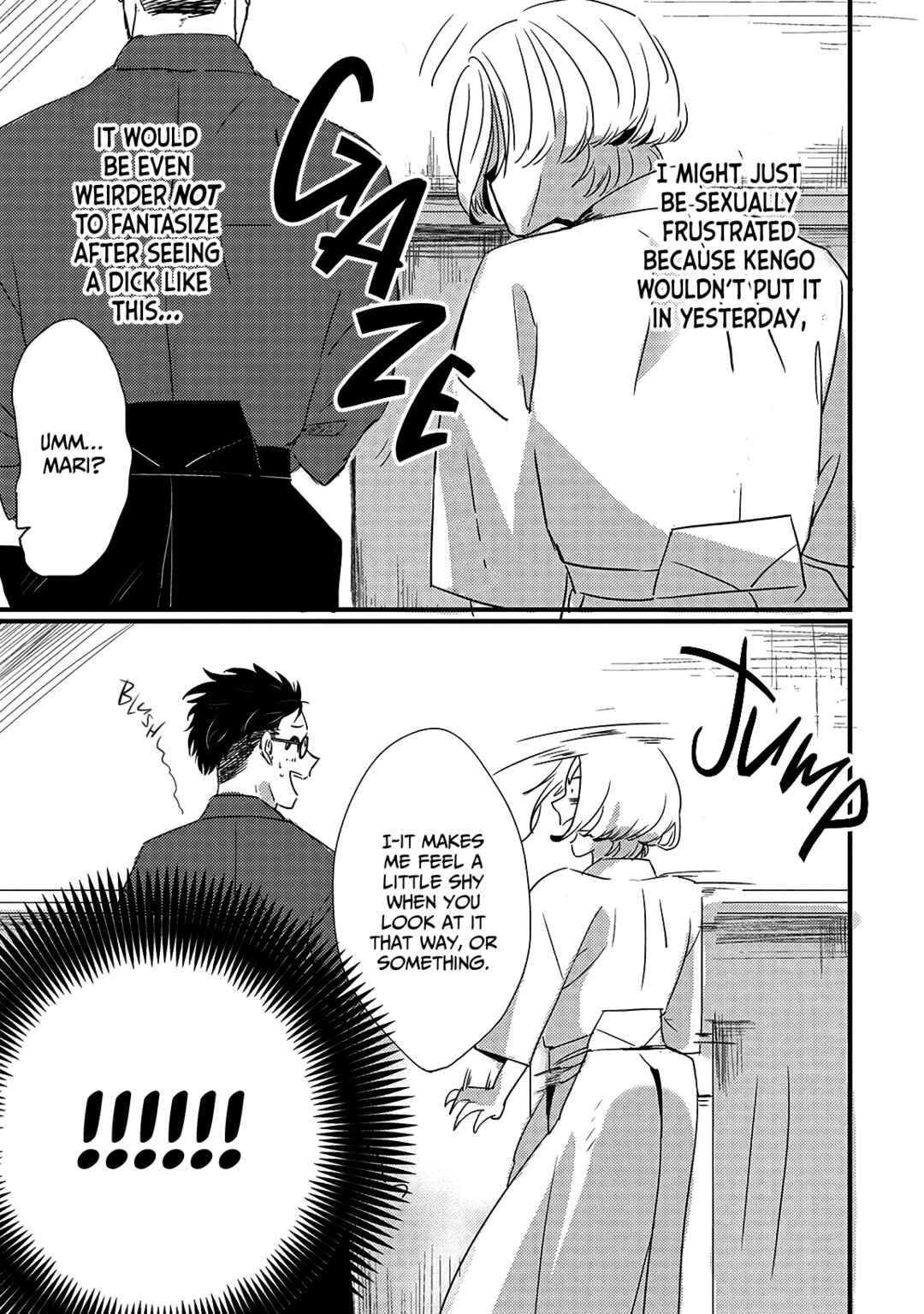 Page 21 Chapter 3 Chinkou Discover~