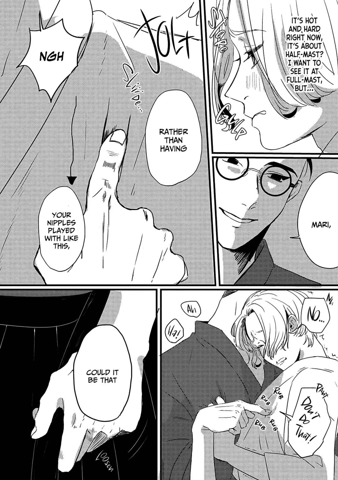 Page 26 Chapter 3 Chinkou Discover~