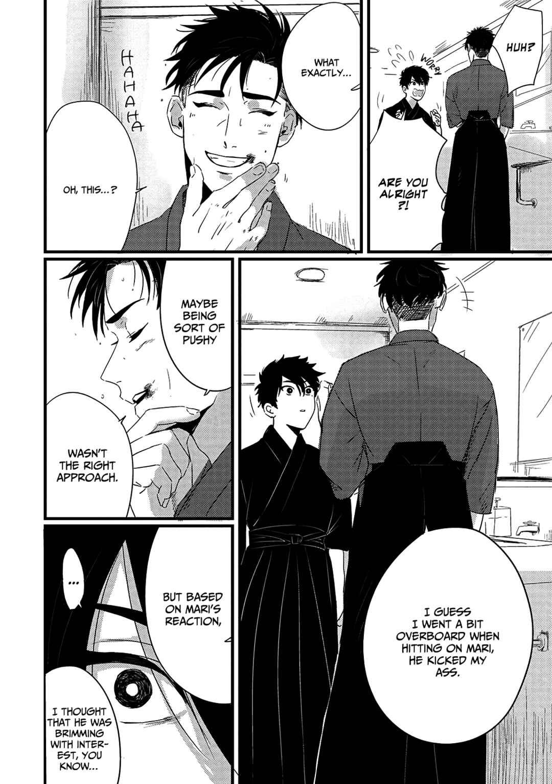 Page 32 Chapter 3 Chinkou Discover~