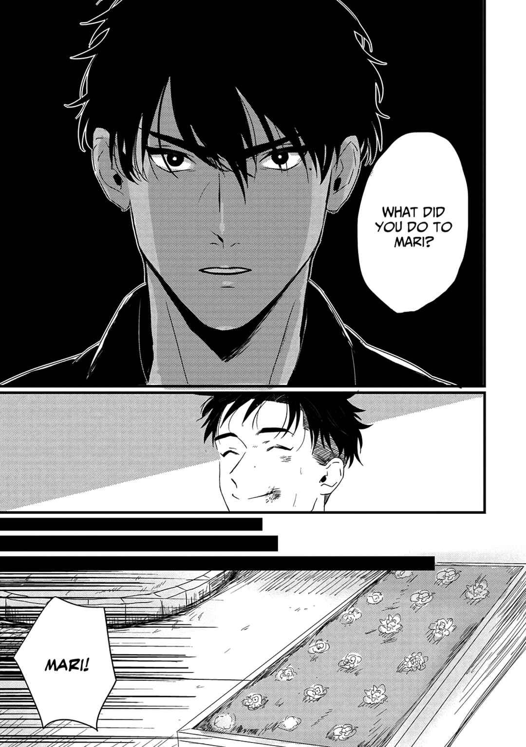 Page 33 Chapter 3 Chinkou Discover~