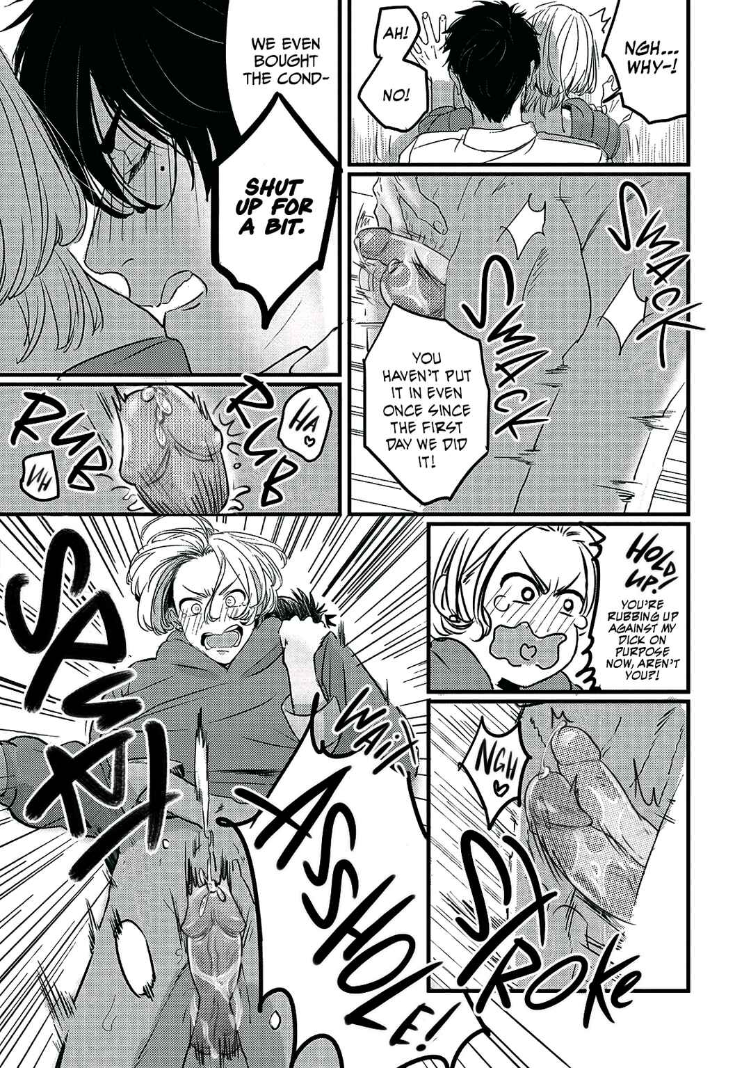 Page 5 Chapter 3 Chinkou Discover~
