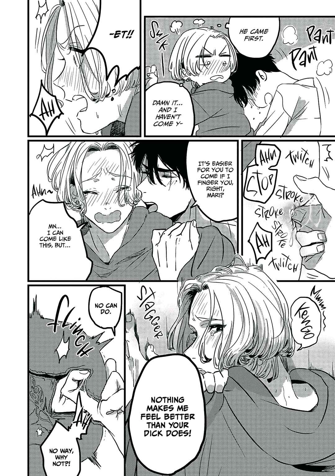 Page 6 Chapter 3 Chinkou Discover~