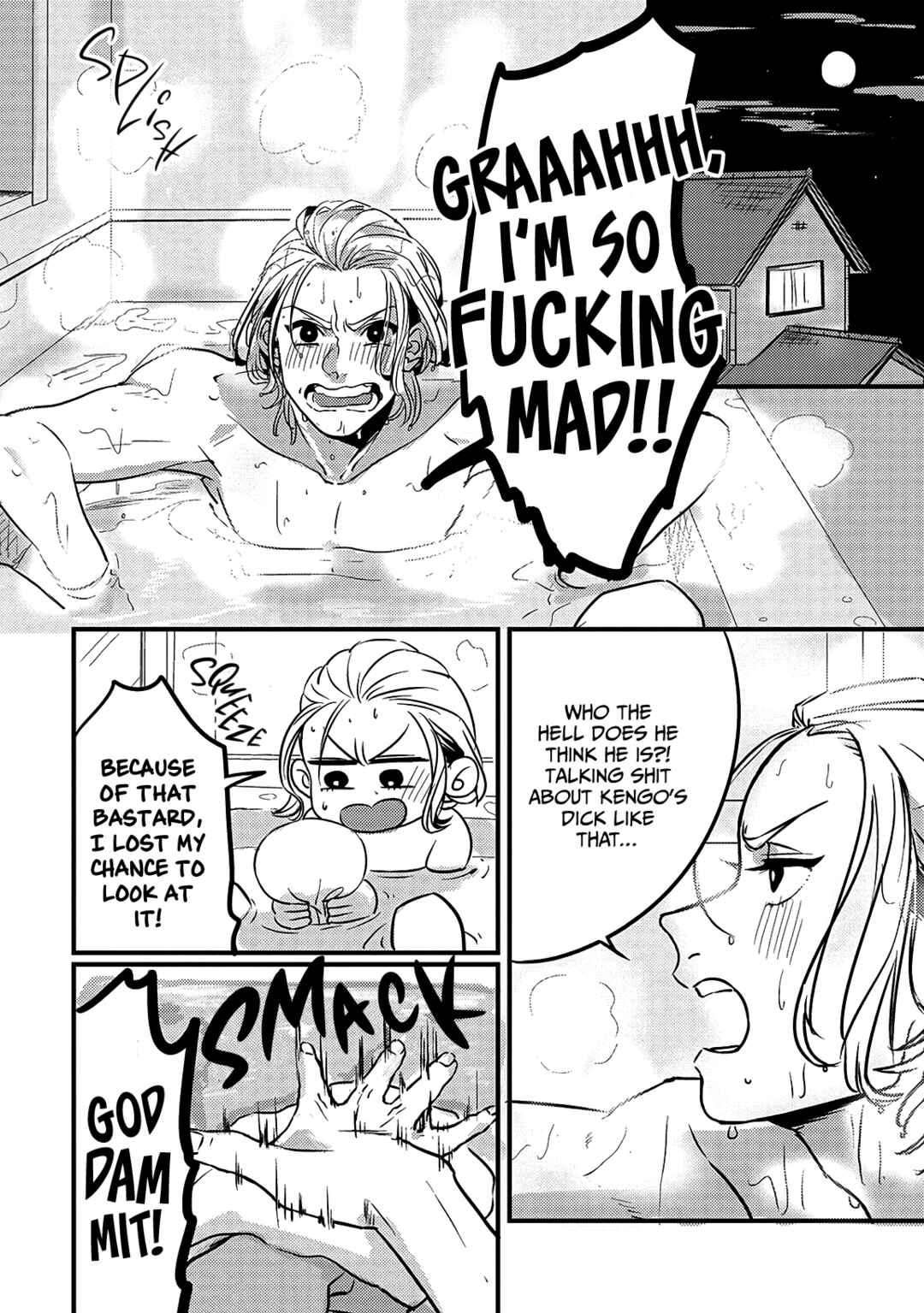 Page 12 Chapter 2 Chinkou Discover~