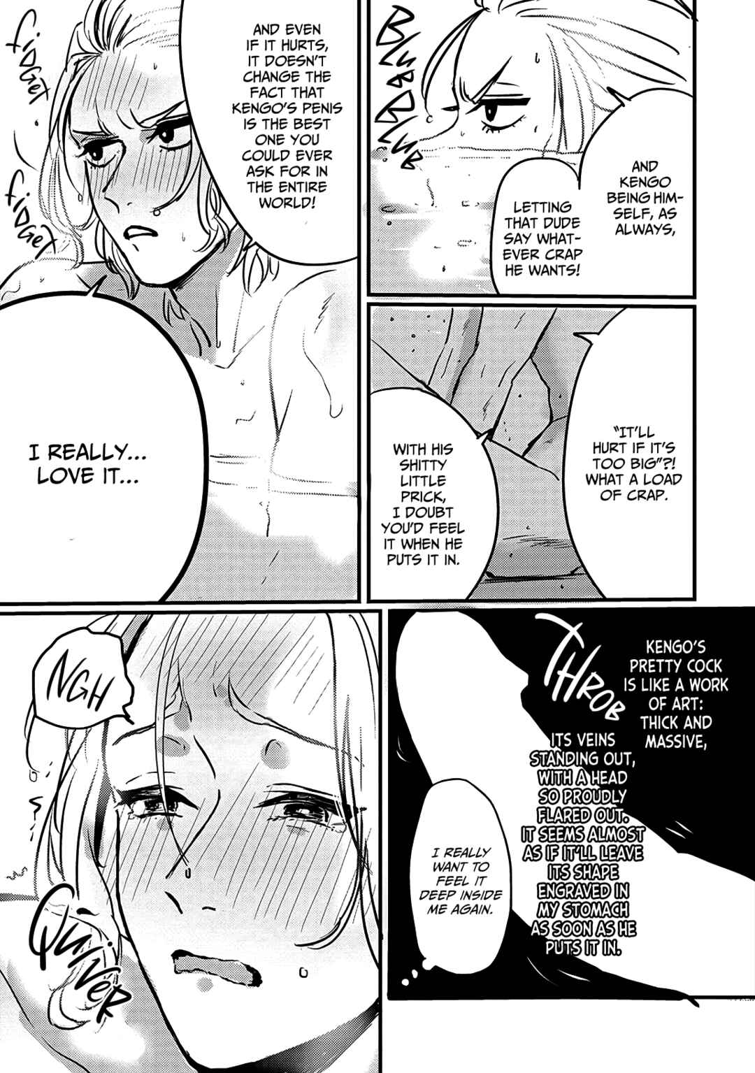 Page 13 Chapter 2 Chinkou Discover~