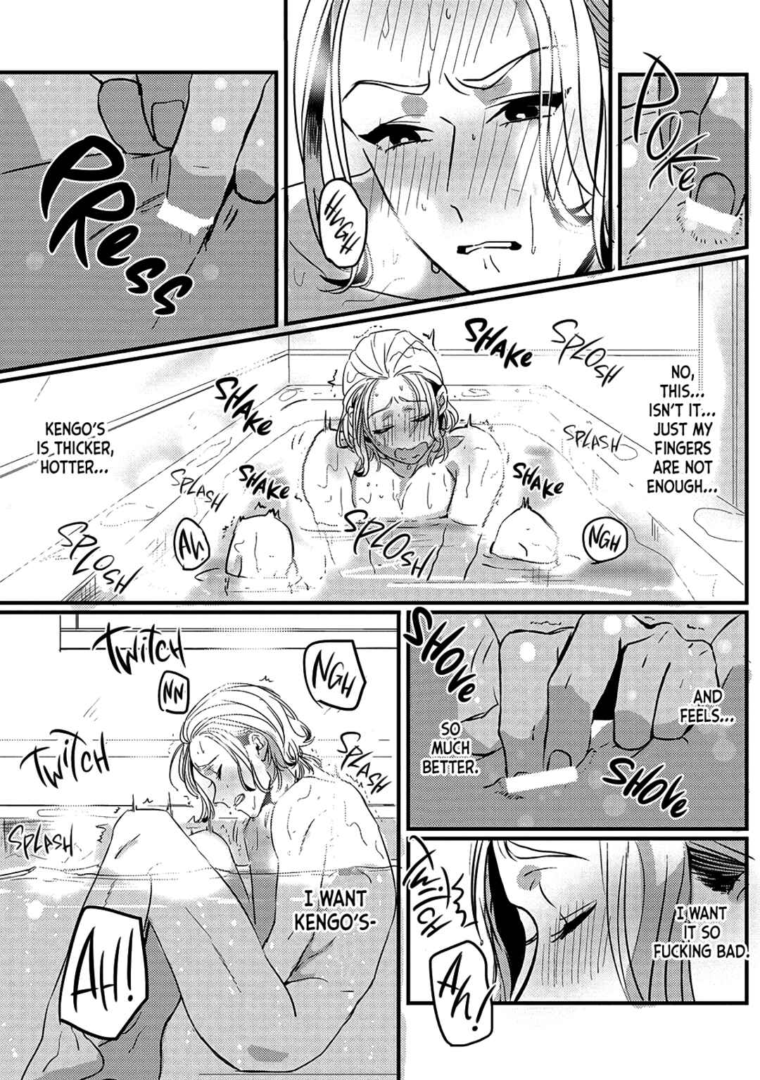 Page 14 Chapter 2 Chinkou Discover~