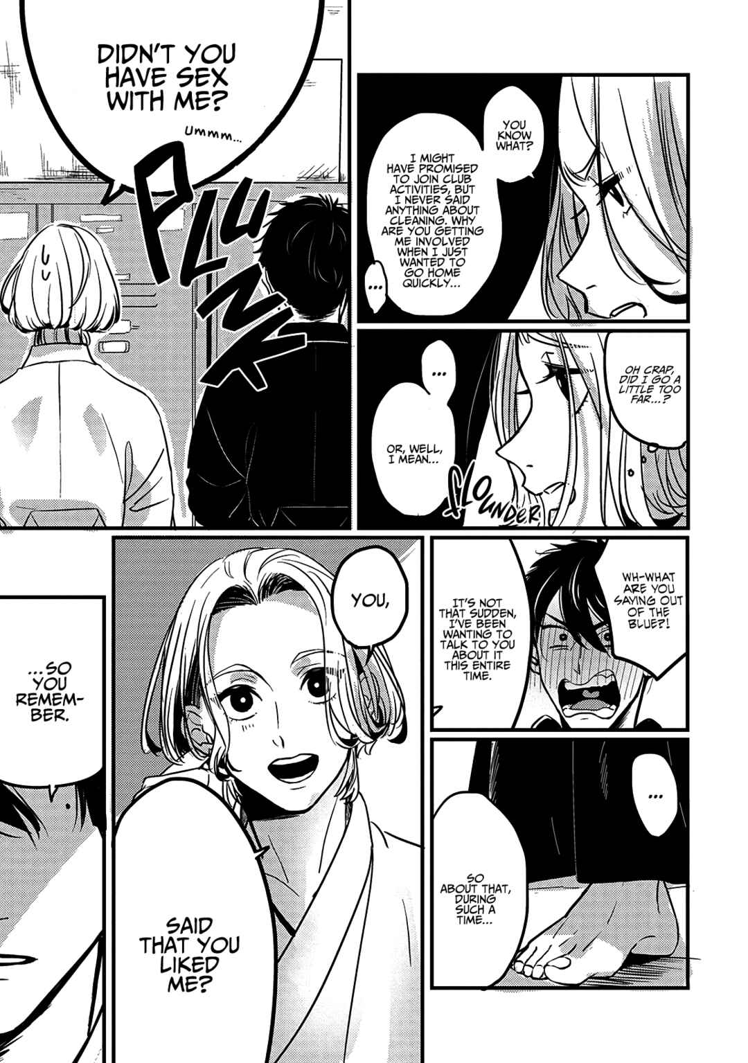 Page 19 Chapter 2 Chinkou Discover~