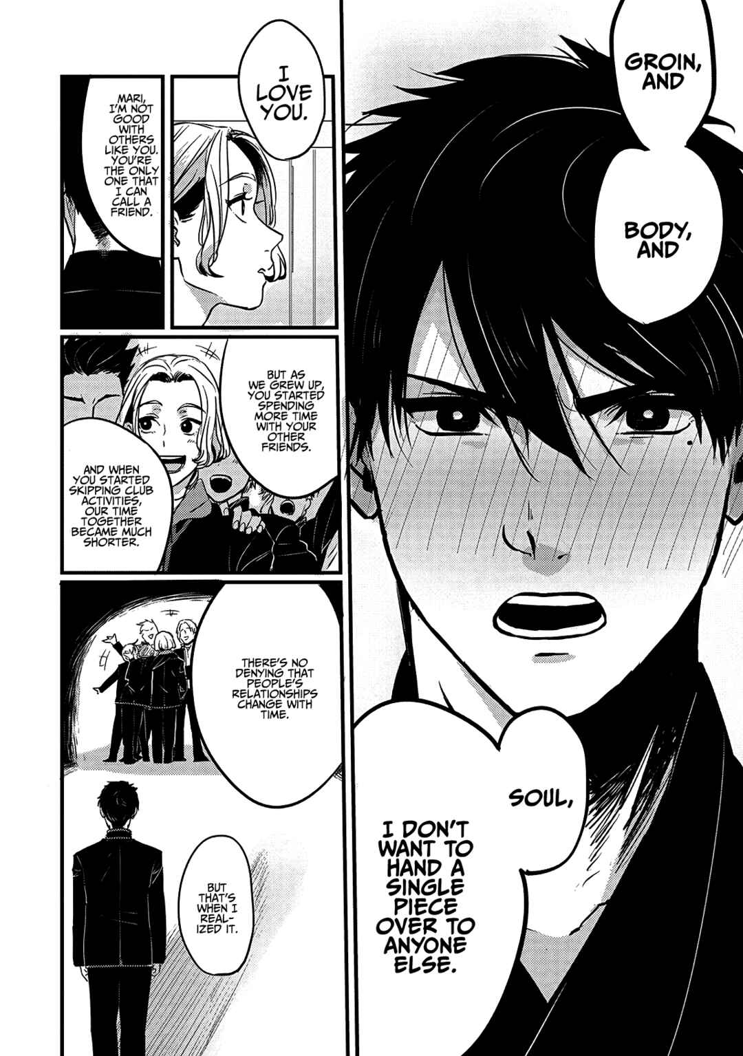 Page 22 Chapter 2 Chinkou Discover~