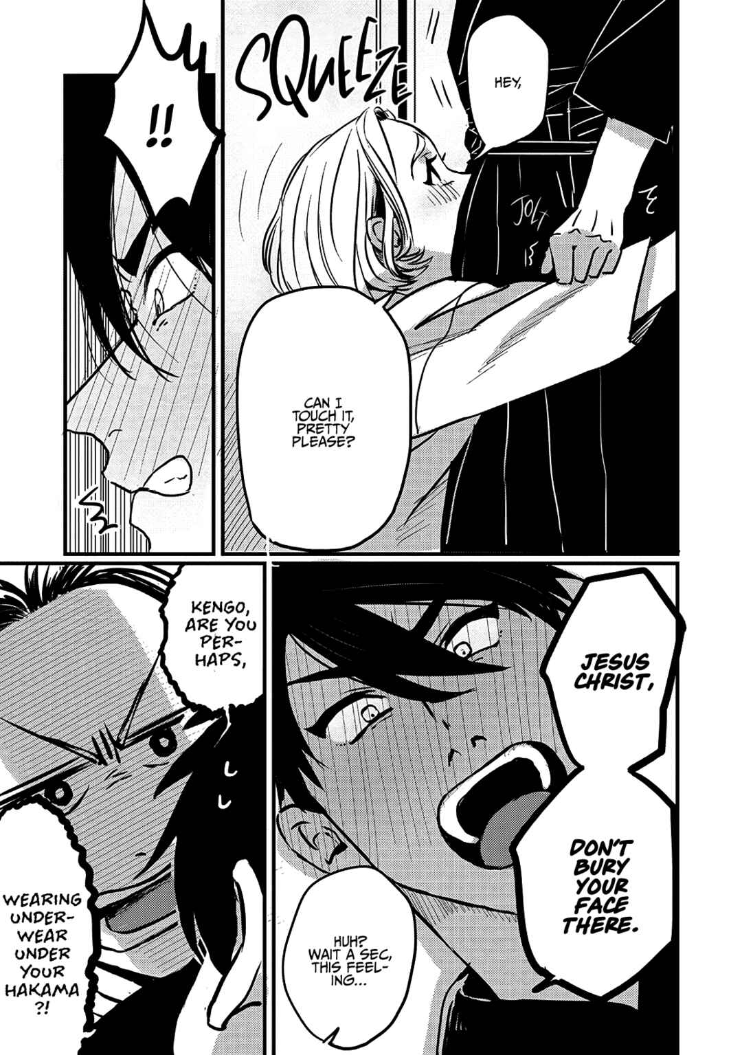 Page 29 Chapter 2 Chinkou Discover~