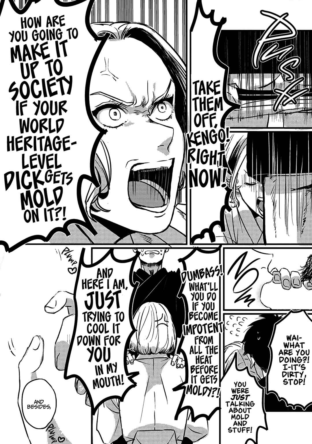 Page 30 Chapter 2 Chinkou Discover~