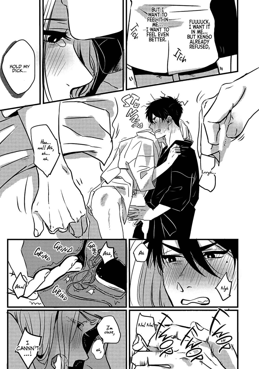 Page 33 Chapter 2 Chinkou Discover~